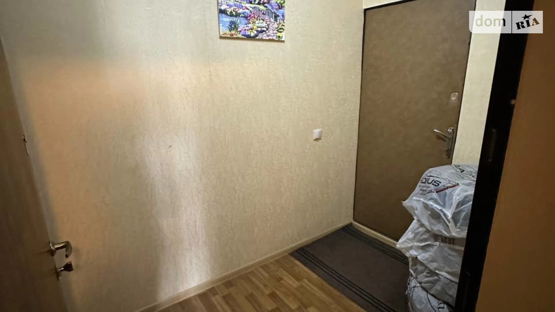 Продается 1-комнатная квартира 43.6 кв. м в Святопетровское, ул. Тепличная, 42 - фото 2