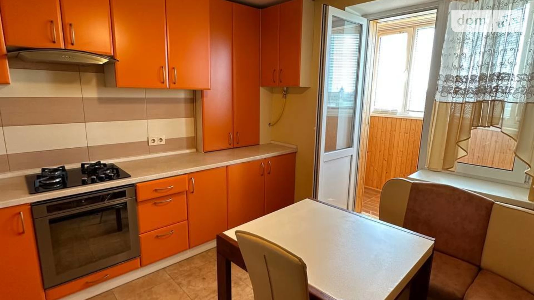 Продается 1-комнатная квартира 43.6 кв. м в Святопетровское, ул. Тепличная, 42 - фото 3