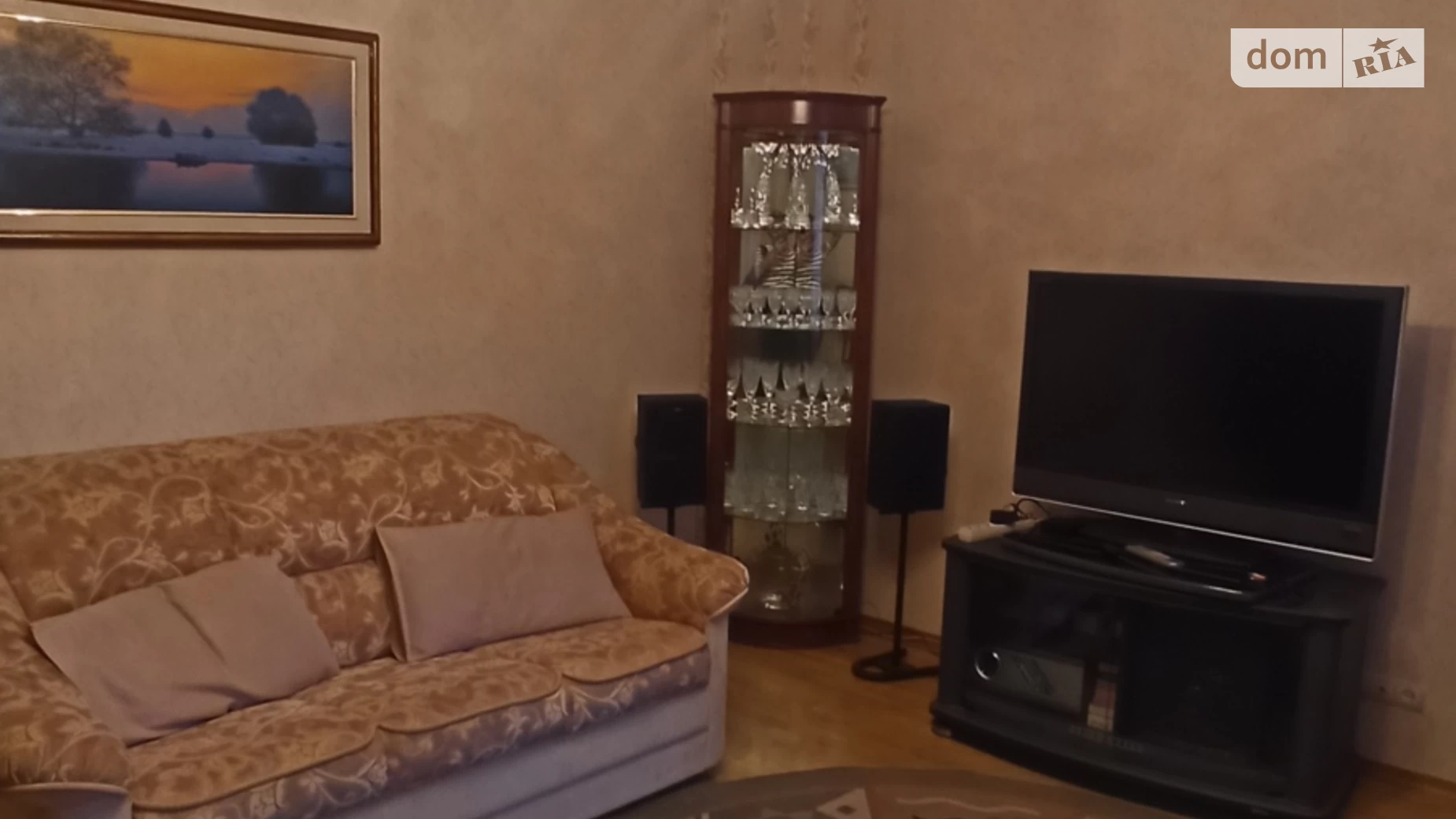 Сдается в аренду одноэтажный дом с балконом, цена: 3000 грн - фото 5