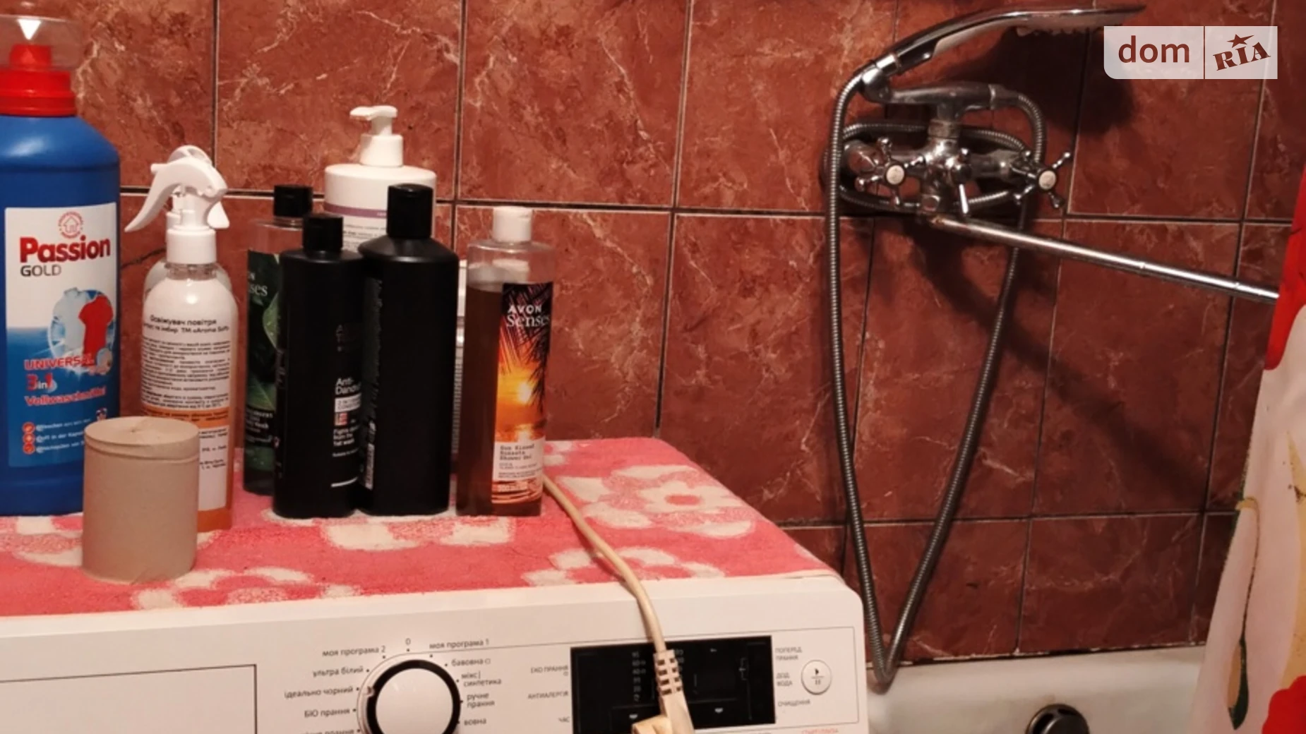 Продается 2-комнатная квартира 47.04 кв. м в Житомире, ул. Садовая, 15А - фото 2