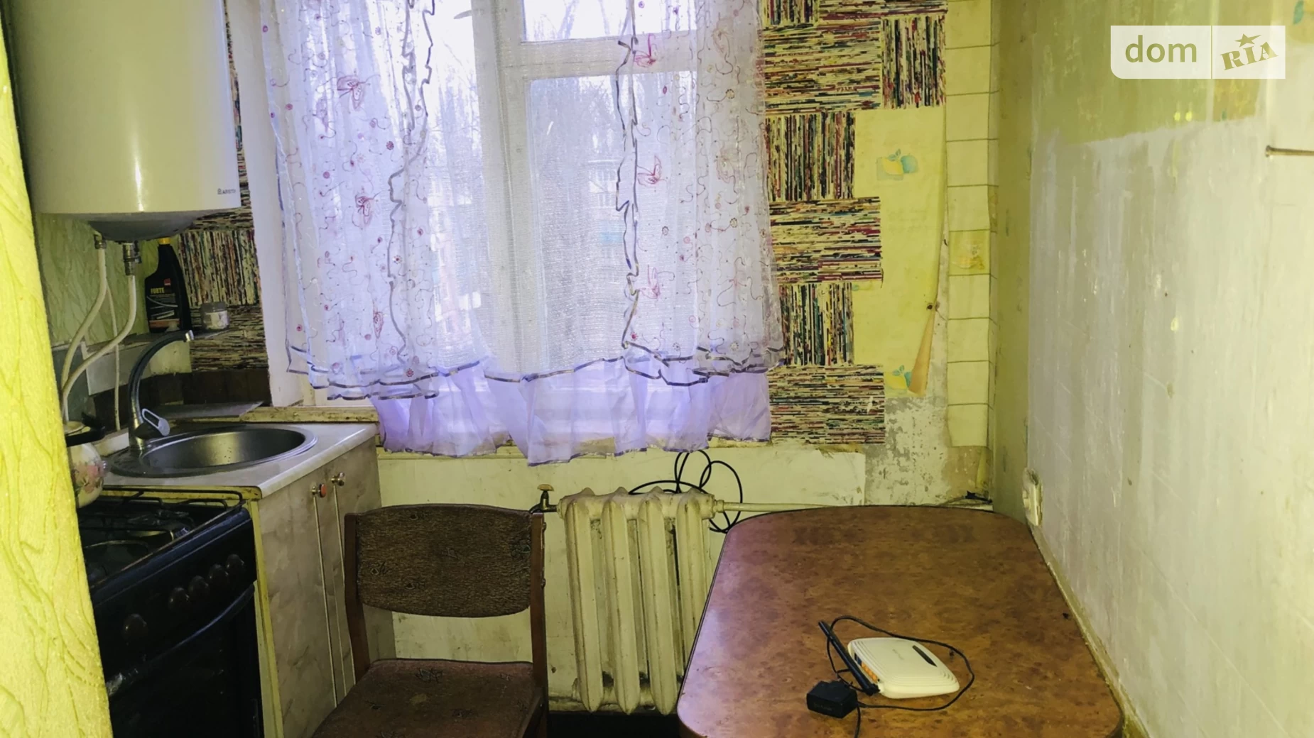 мкр. Війскове містечко 33 Долгинцевский Кривой Рог - фото 4
