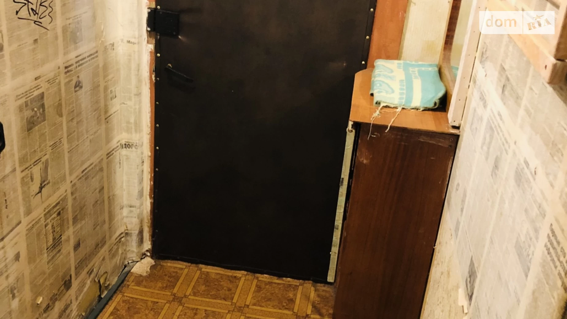 мкр. Війскове містечко 33 Долгинцевский Кривой Рог - фото 5