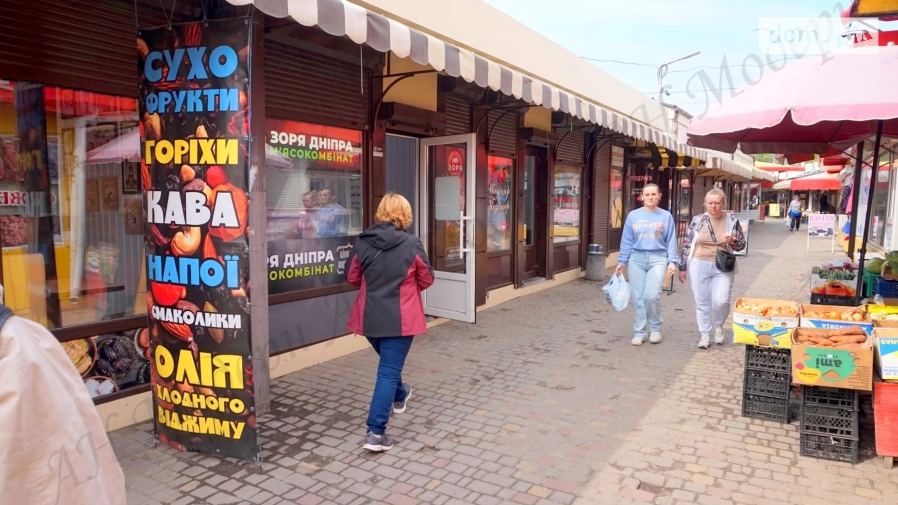 Продається об'єкт сфери послуг 46 кв. м в 1-поверховій будівлі, цена: 12500 $ - фото 4