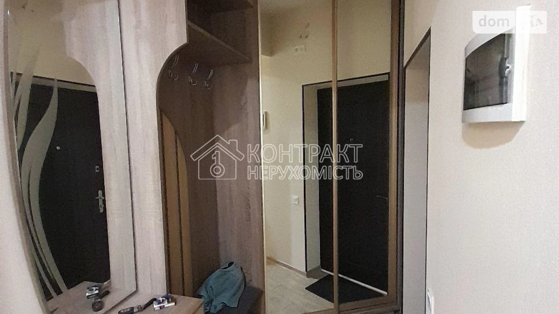 Сдается в аренду 2-комнатная квартира 47 кв. м в Харькове, ул. Дмитриевская - фото 5