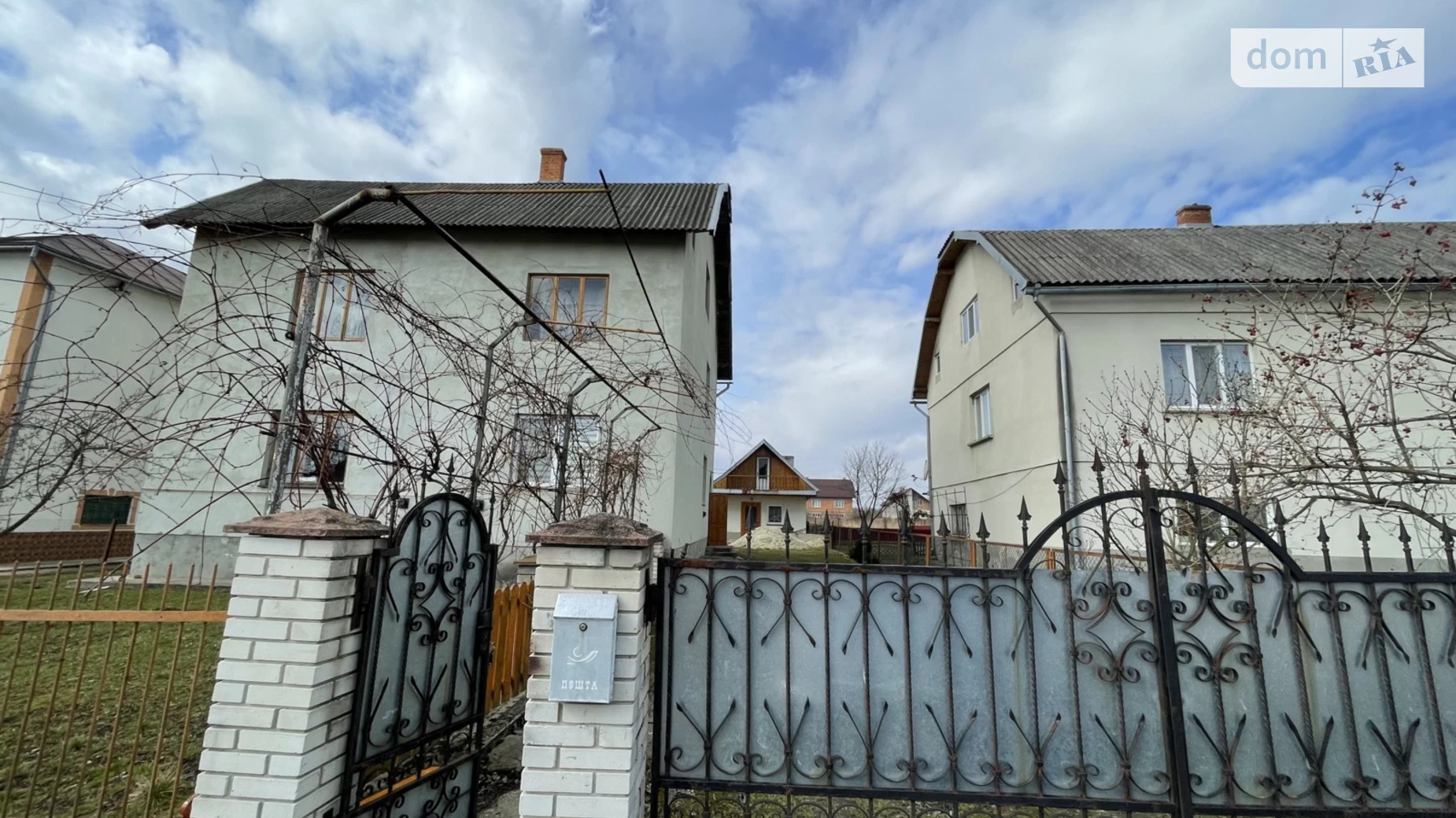 Продається будинок 2 поверховий 238.7 кв. м з подвалом, цена: 57000 $ - фото 2