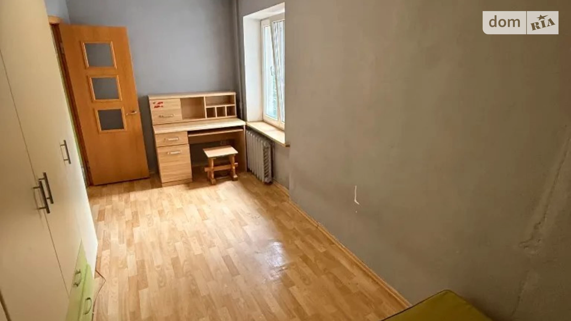 вул. Писаржевського, 8 Нагорний Дніпро - фото 2