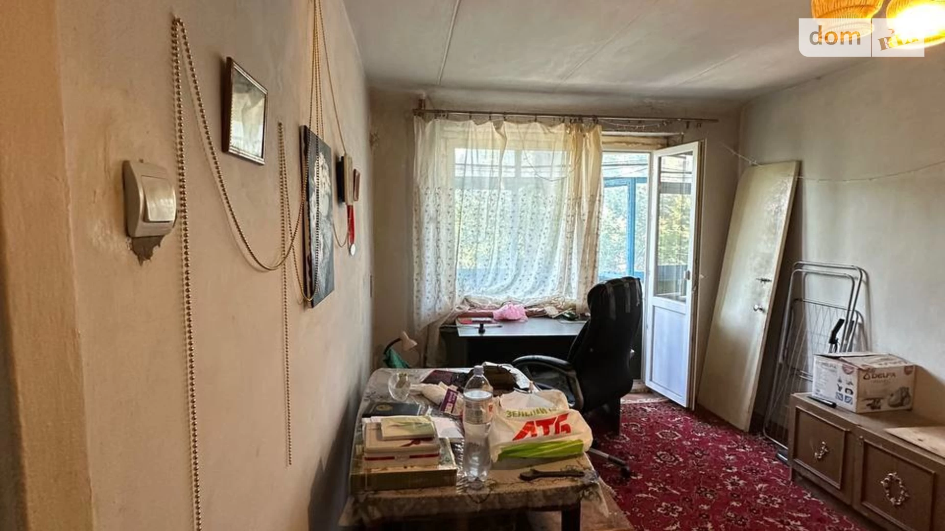 Продается 1-комнатная квартира 31.43 кв. м в Кривом Роге, ул. Тесленко, 10 - фото 3