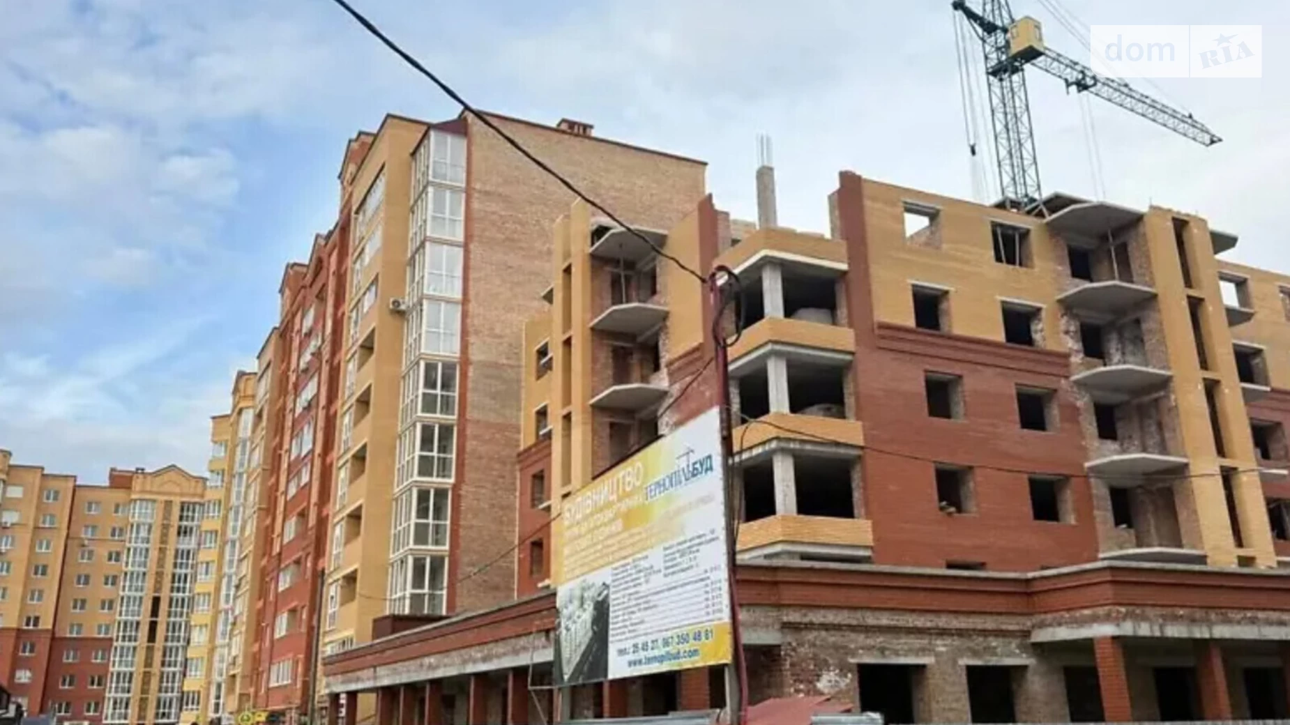 3-комнатная квартира 90 кв. м в Тернополе, ул. Генерала Мирона Тарнавского - фото 4