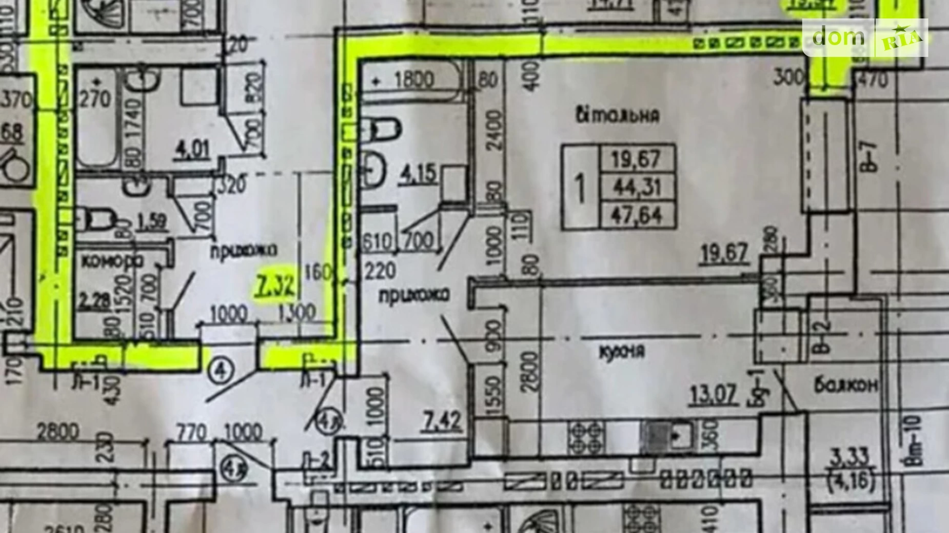 3-комнатная квартира 90 кв. м в Тернополе, ул. Генерала Мирона Тарнавского - фото 5