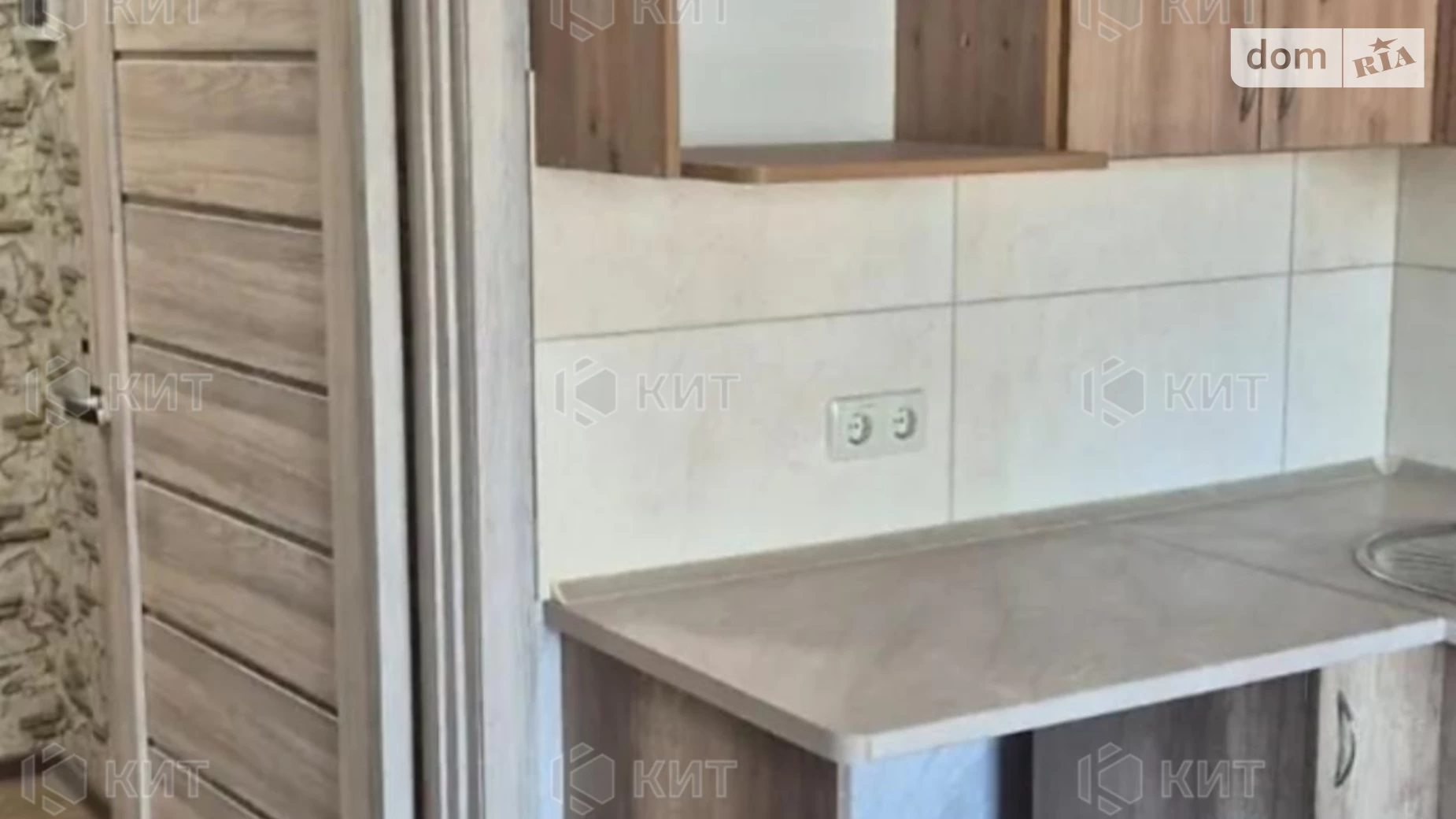 Продается 1-комнатная квартира 25 кв. м в Харькове, цена: 25500 $ - фото 2