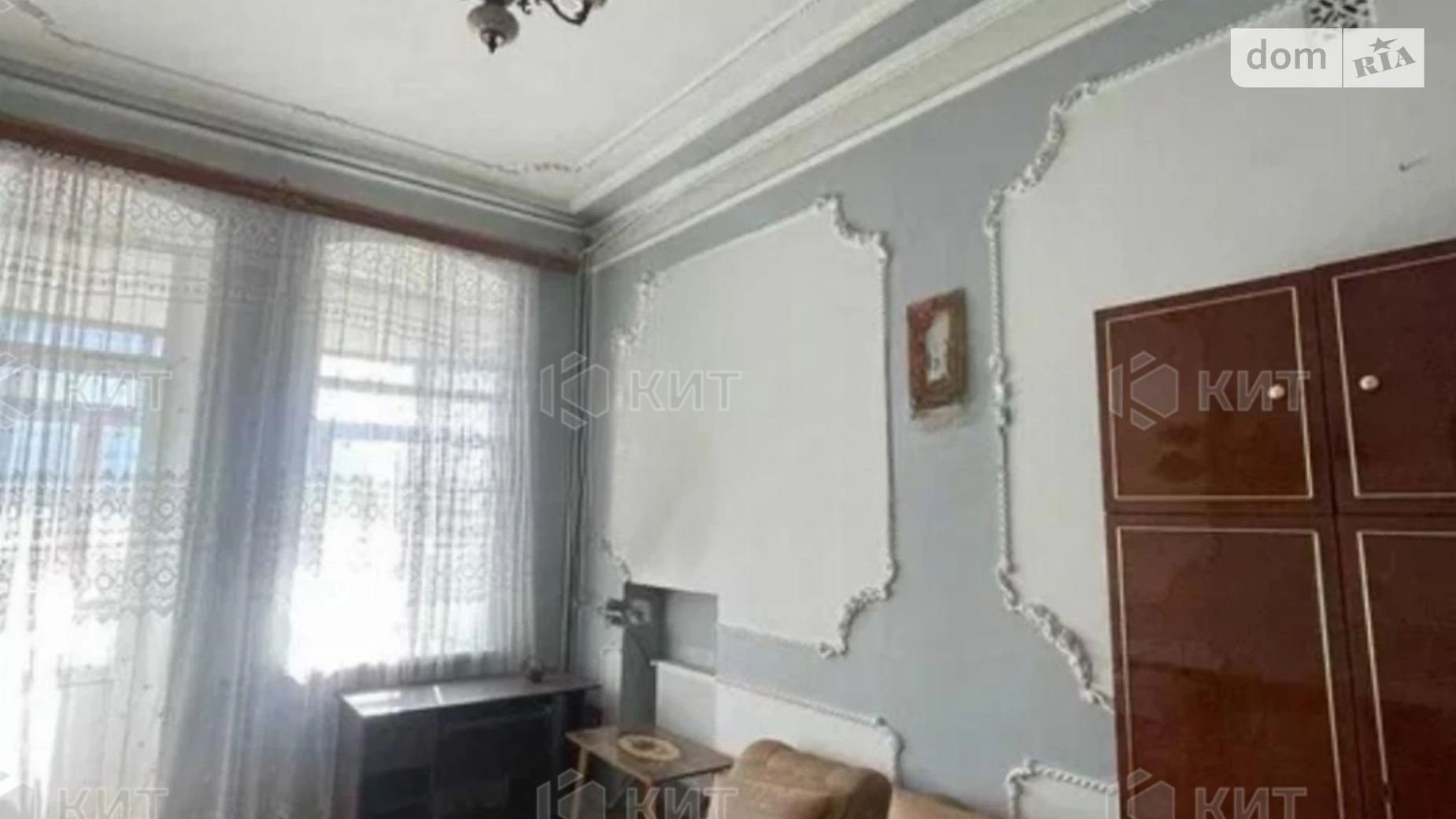 Продается 3-комнатная квартира 86 кв. м в Харькове, цена: 68000 $ - фото 3