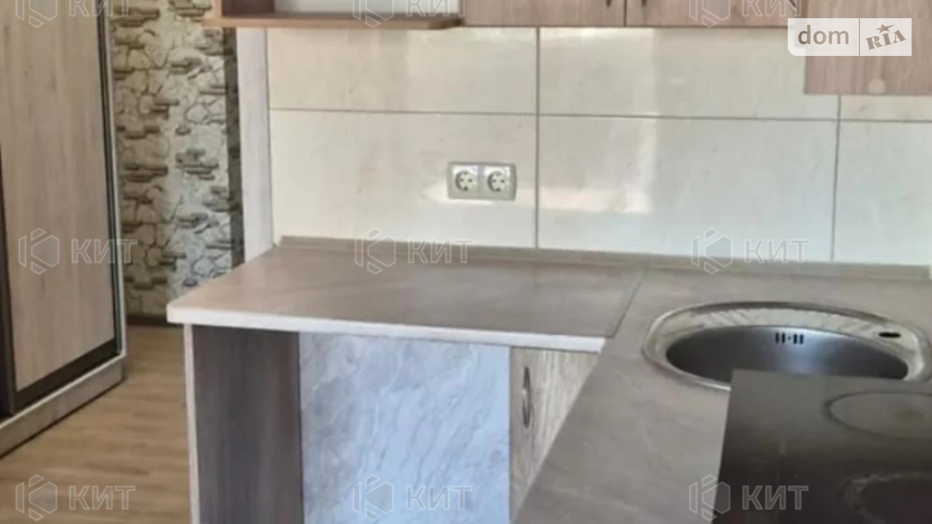 Продается 1-комнатная квартира 25 кв. м в Харькове, цена: 25500 $ - фото 3