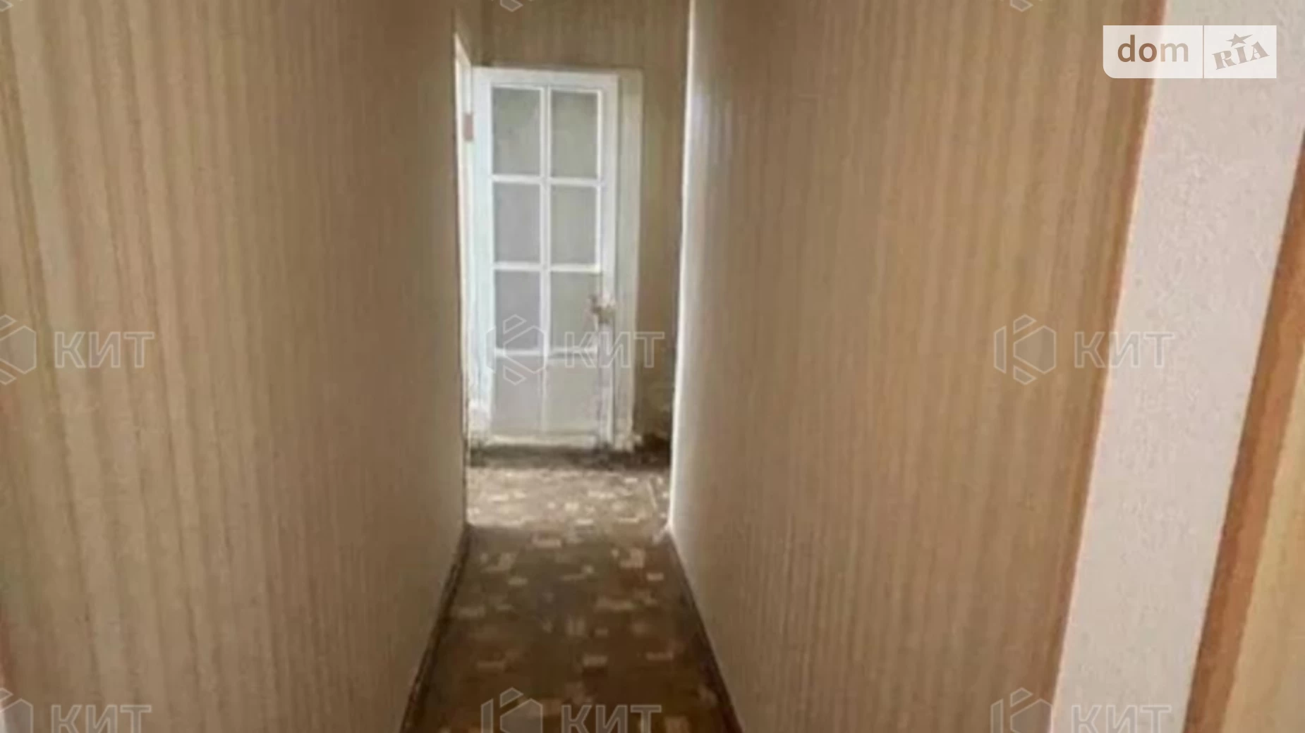 Продается 3-комнатная квартира 86 кв. м в Харькове, цена: 68000 $ - фото 4
