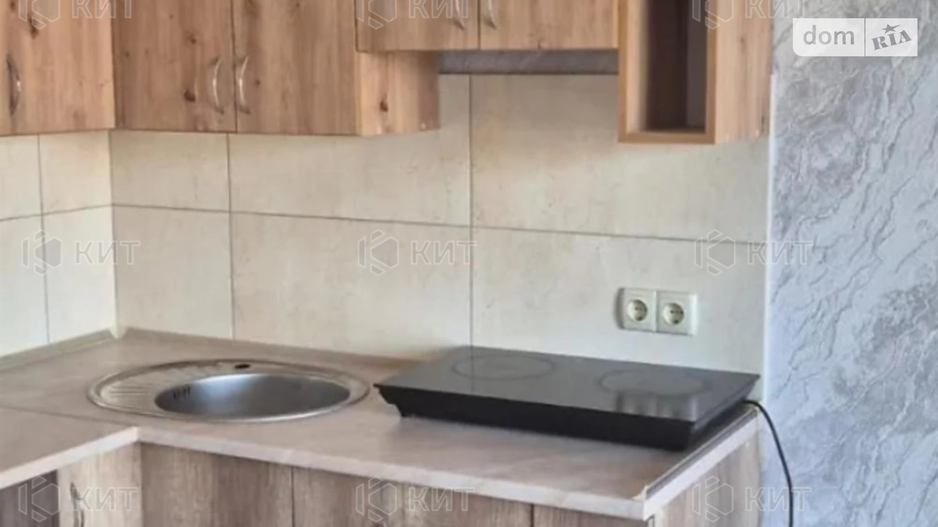 Продается 1-комнатная квартира 25 кв. м в Харькове, цена: 25500 $ - фото 4