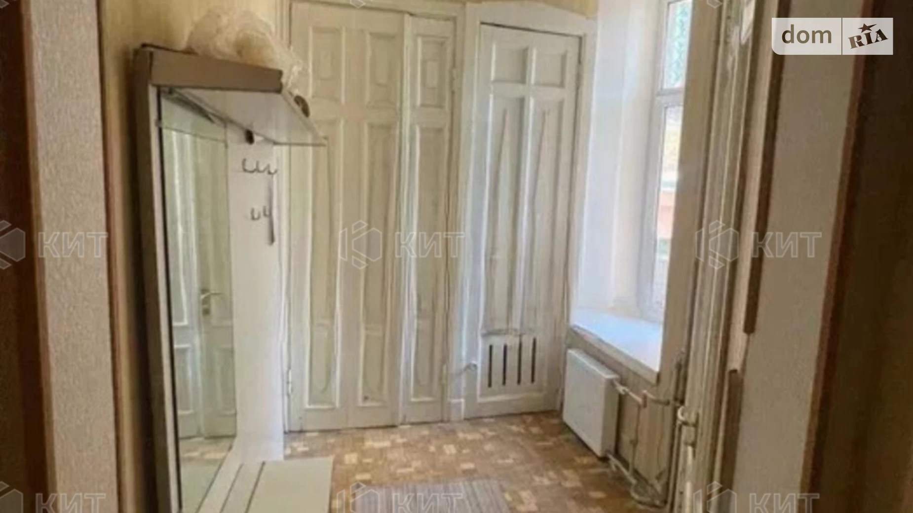 Продается 3-комнатная квартира 86 кв. м в Харькове, цена: 68000 $ - фото 5