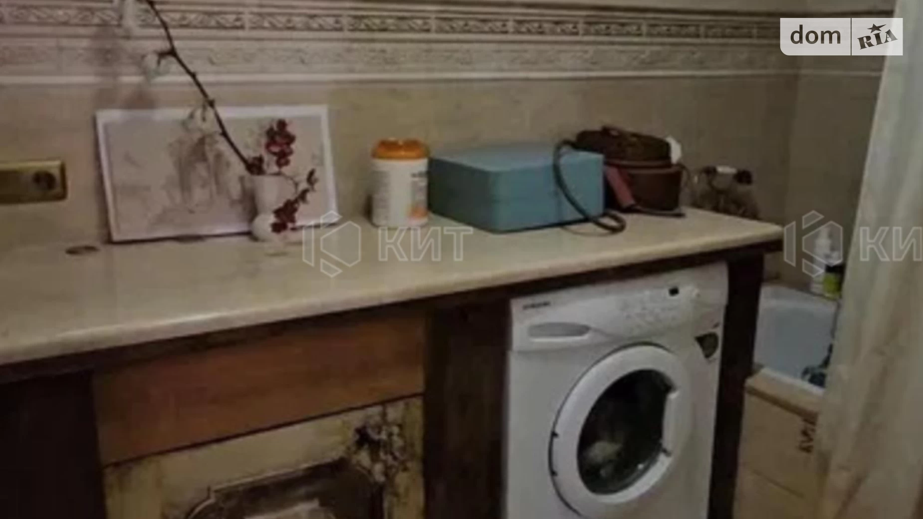 Продается 4-комнатная квартира 180 кв. м в Харькове, цена: 120000 $ - фото 5
