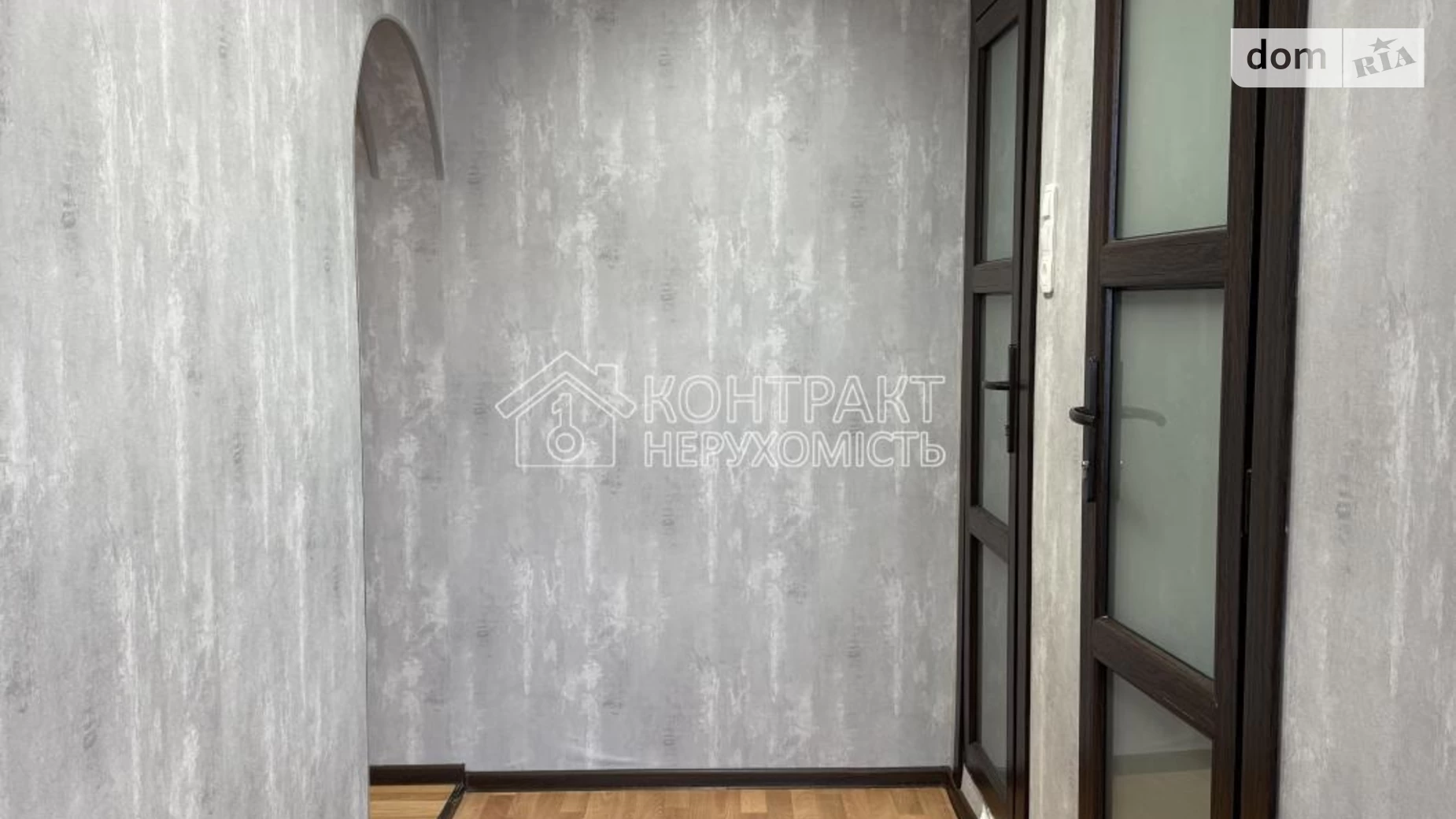 Продается 2-комнатная квартира 52 кв. м в Харькове, ул. Единства(Краснодарская) - фото 2