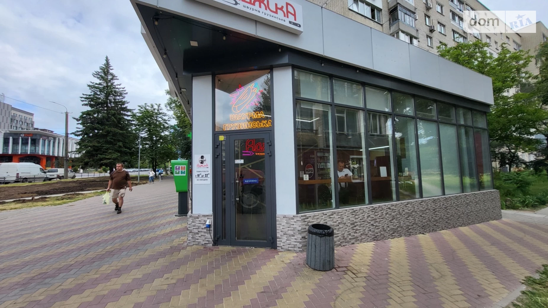 просп. Юності Вишенька Вінниця, цена: 50000 грн - фото 3