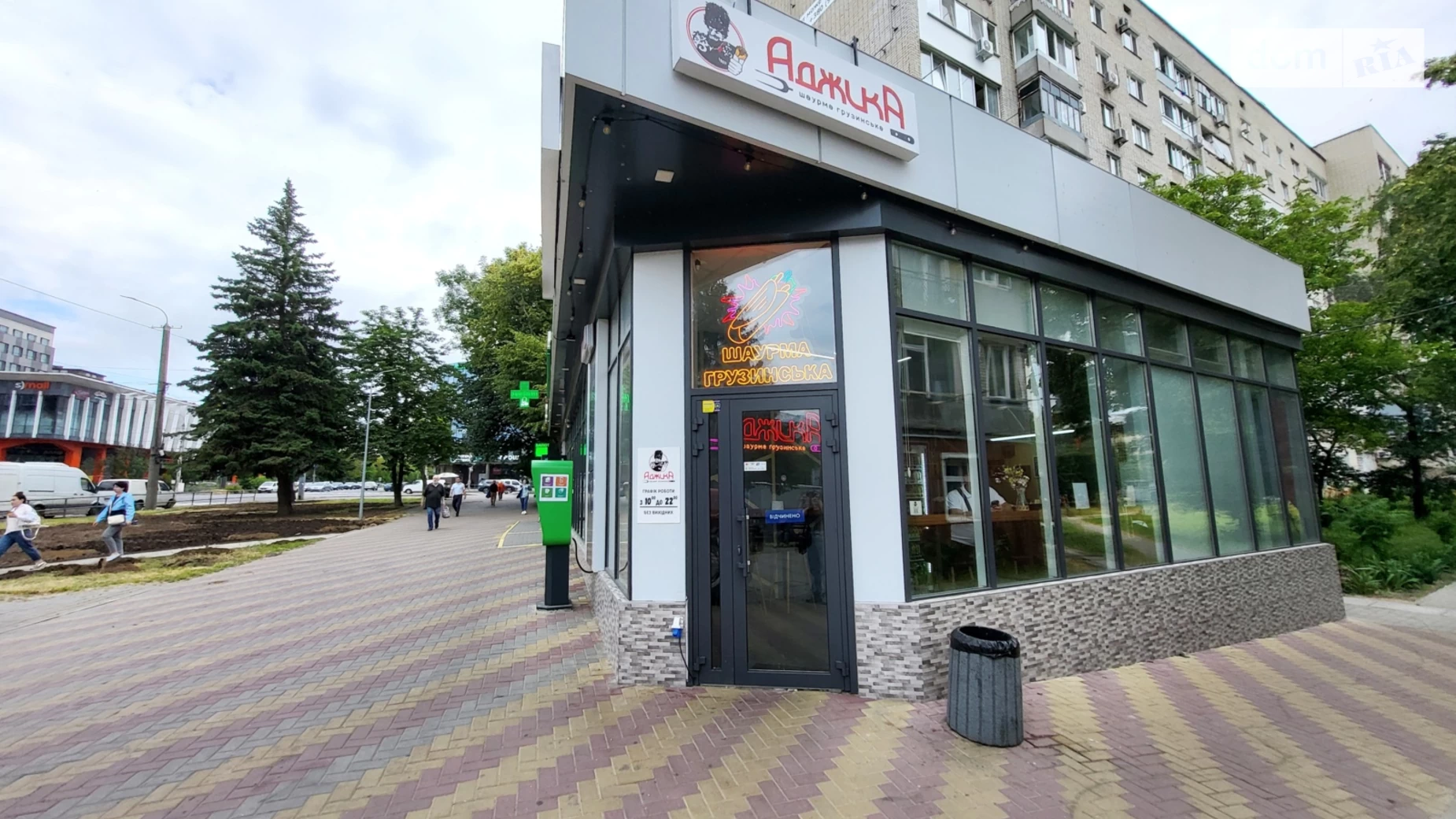 просп. Юності Вишенька Вінниця, цена: 50000 грн - фото 2