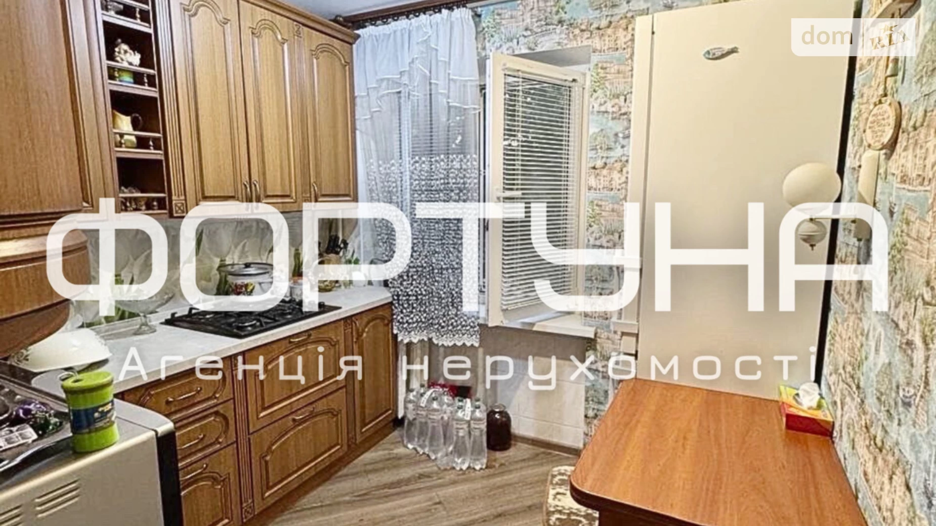 Продається 3-кімнатна квартира 52 кв. м у Полтаві, вул. Мазепи Івана - фото 2