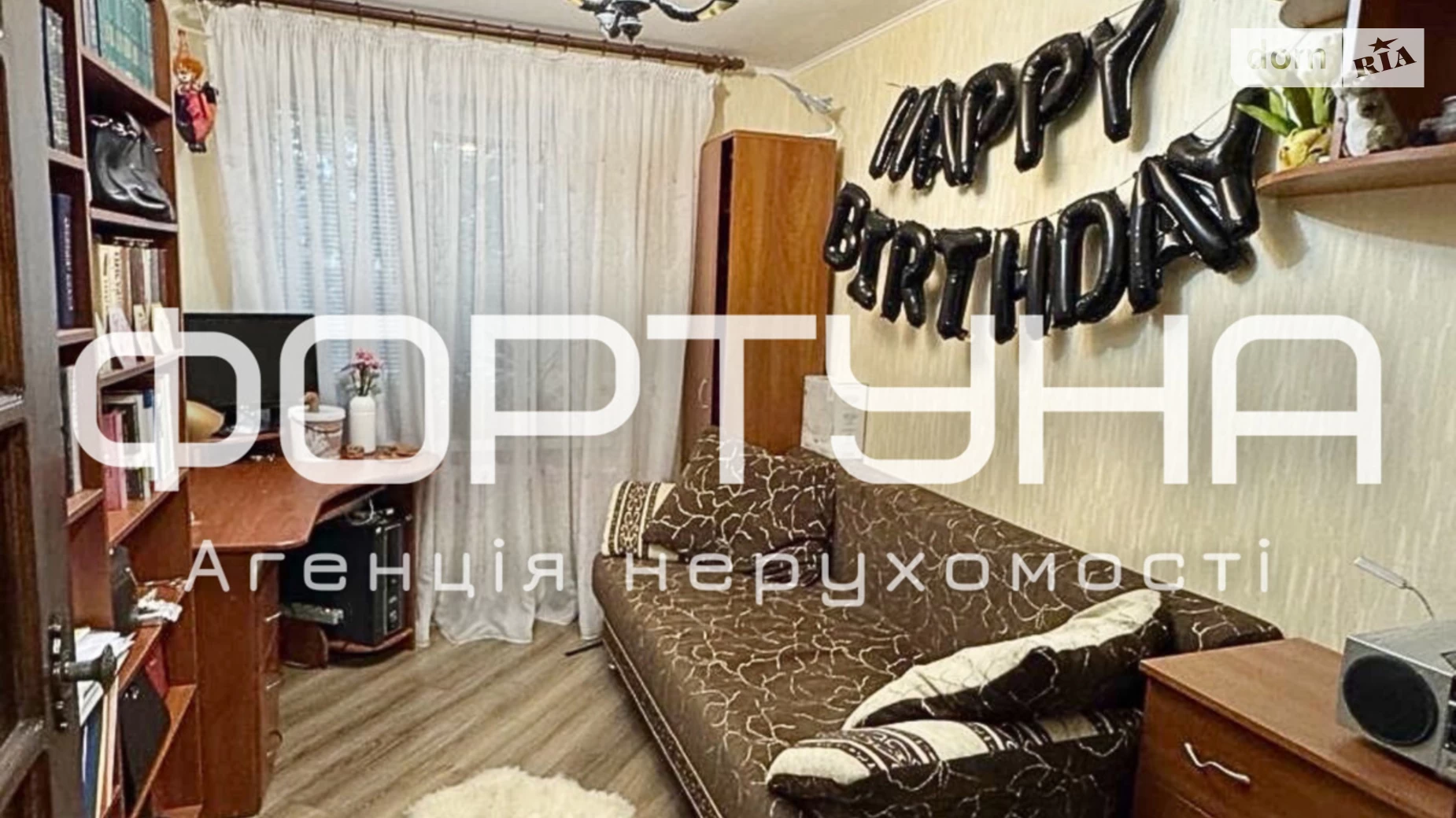 Продається 3-кімнатна квартира 52 кв. м у Полтаві, вул. Мазепи Івана - фото 4