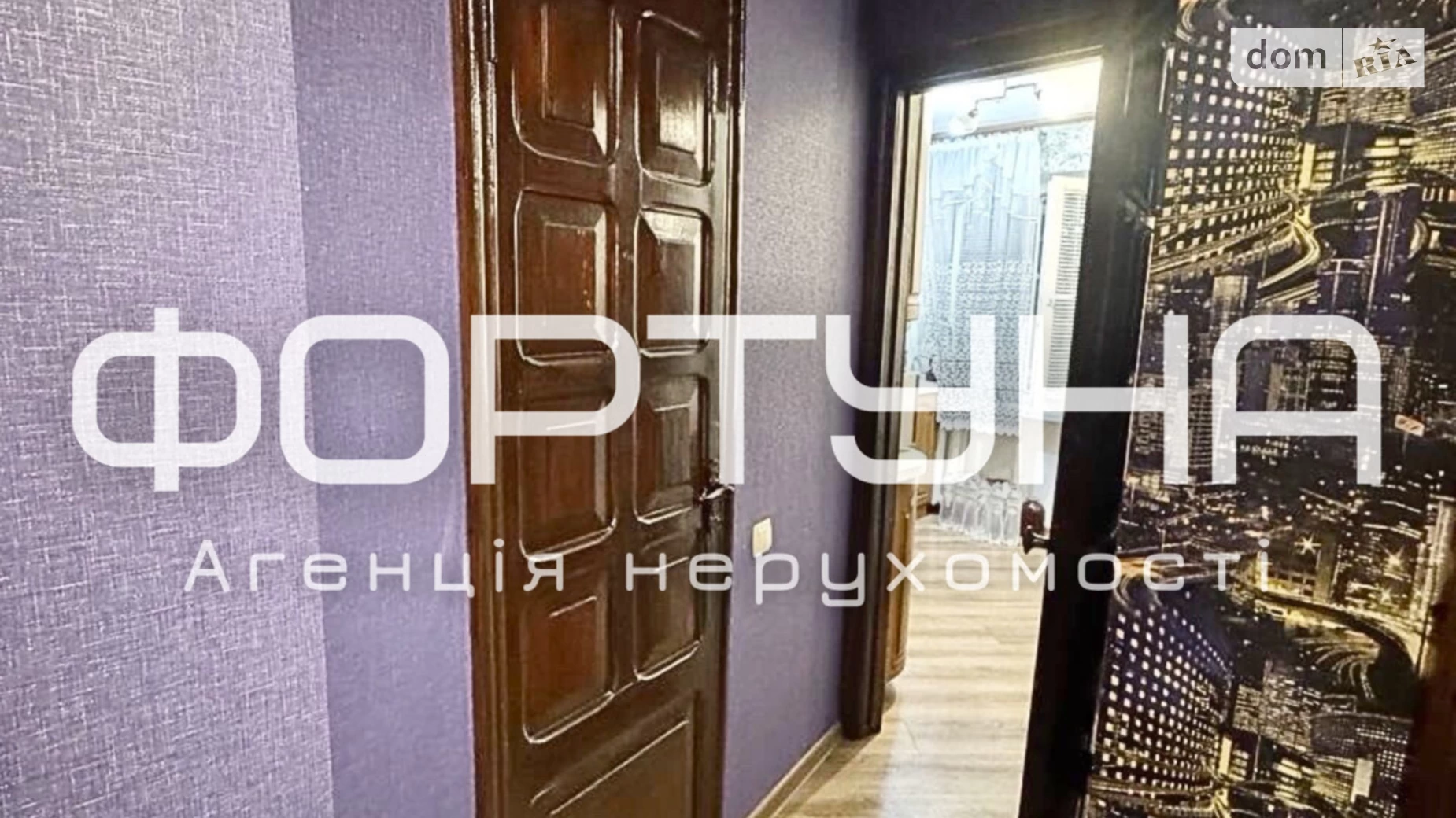 Продається 3-кімнатна квартира 52 кв. м у Полтаві, вул. Мазепи Івана - фото 3