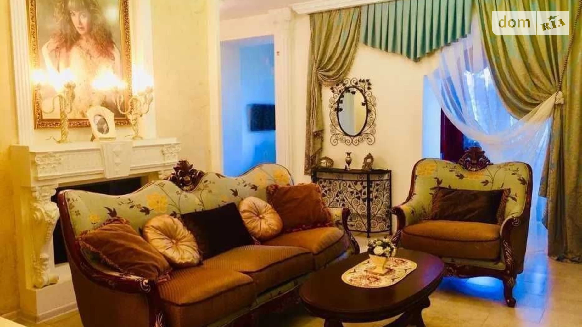 вул. Харківська Центр Дніпро, цена: 34000 грн - фото 2