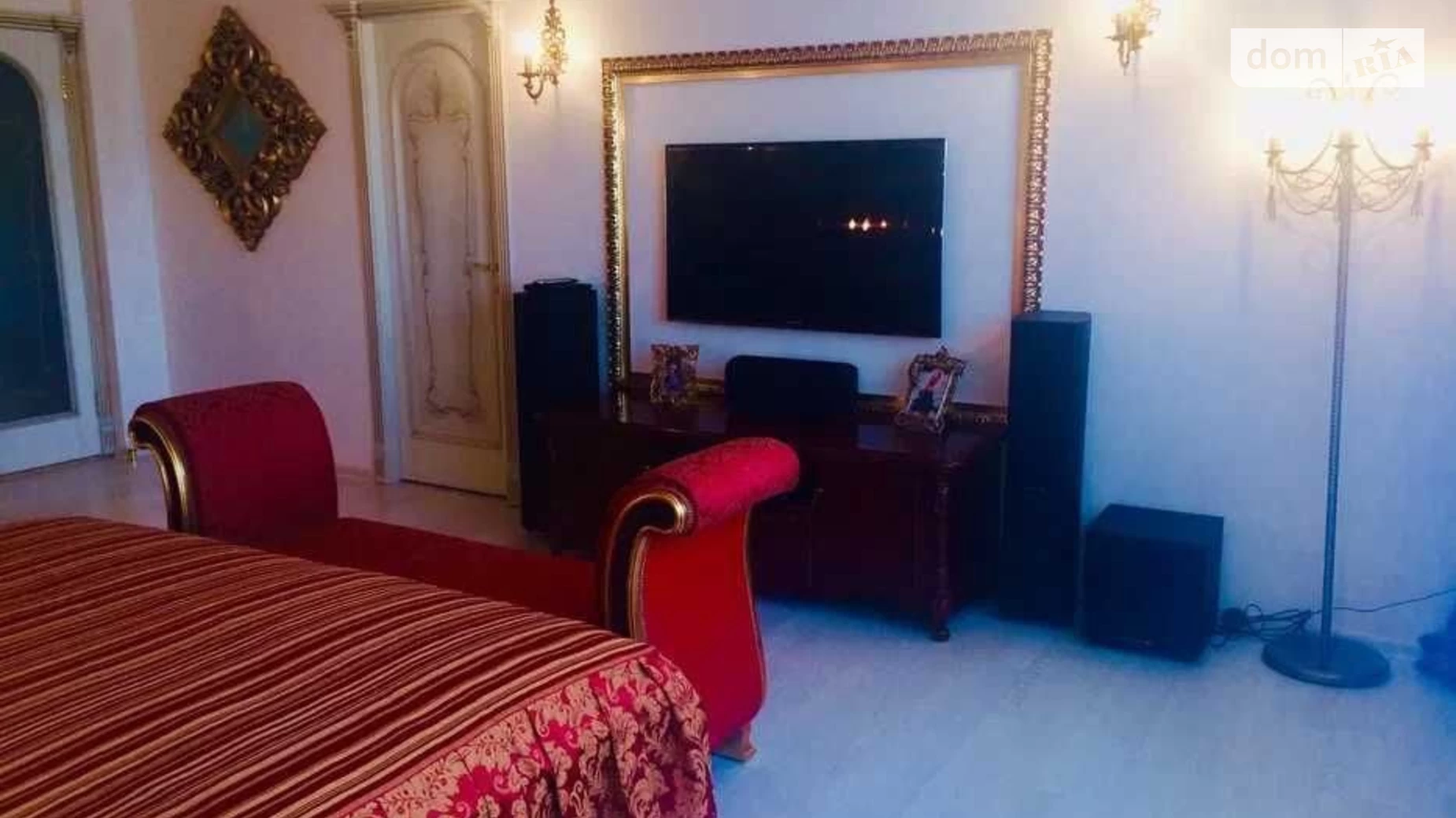 вул. Харківська Центр Дніпро, цена: 34000 грн - фото 5