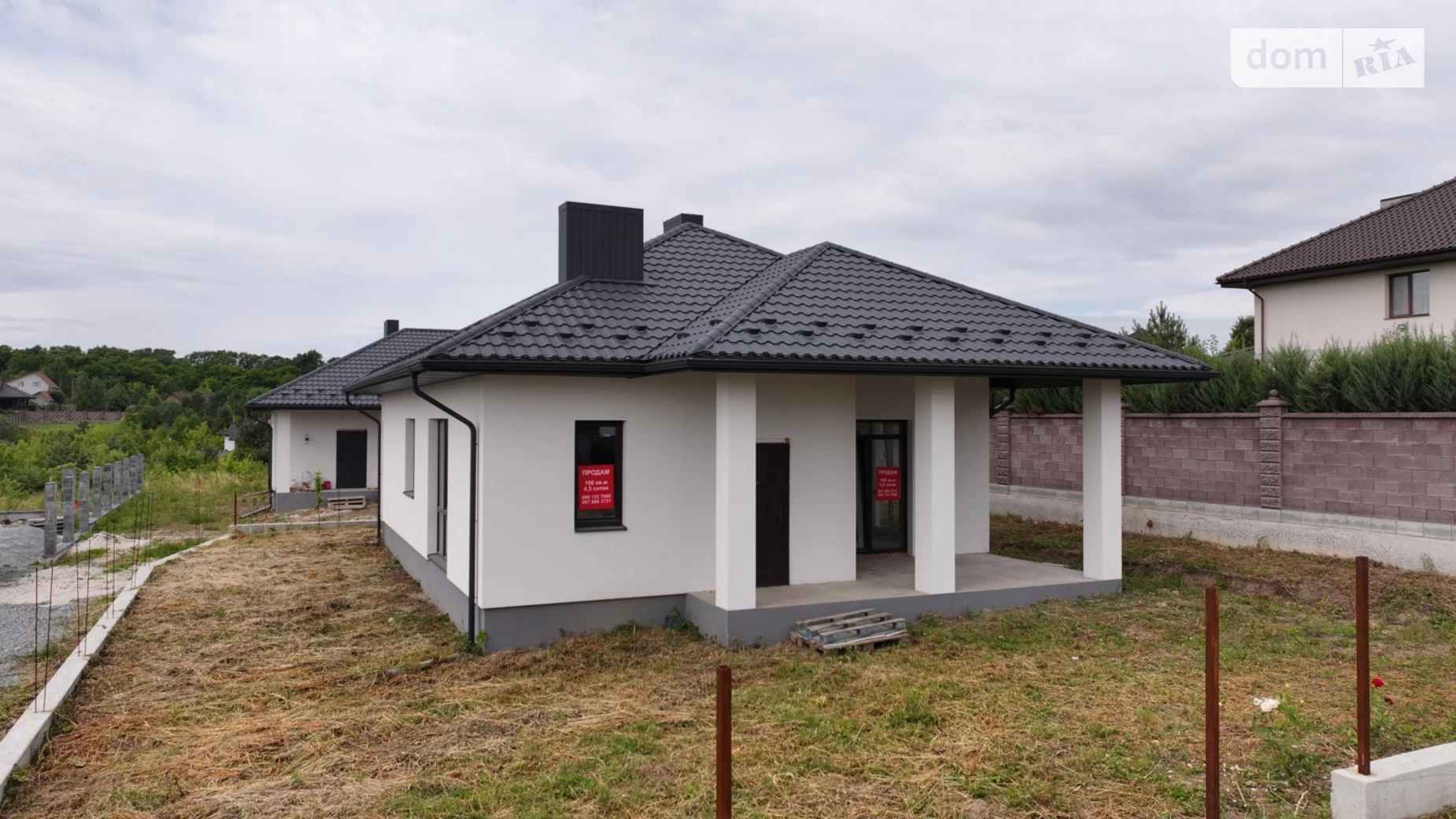 Продається одноповерховий будинок 87.7 кв. м з бесідкою, цена: 77000 $ - фото 4