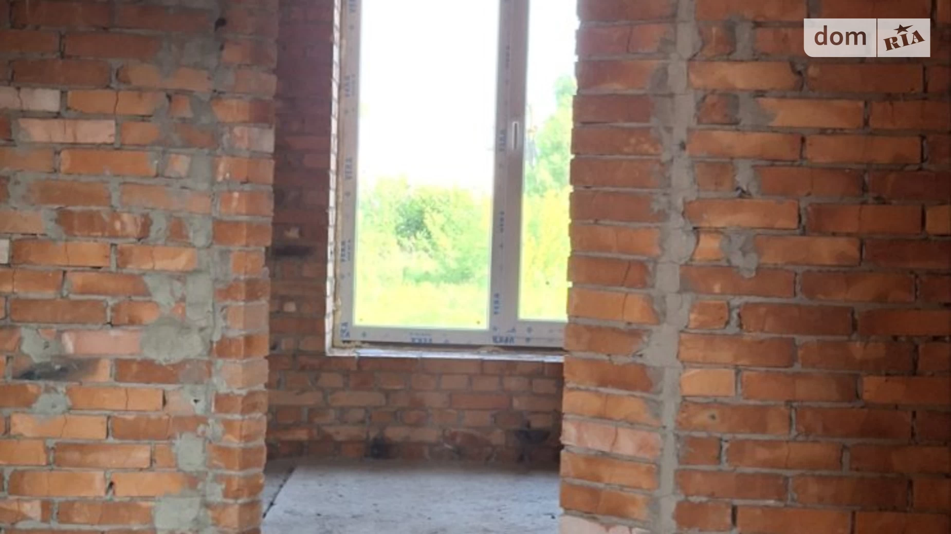 Райдужна Вінниця, цена: 80000 $ - фото 4