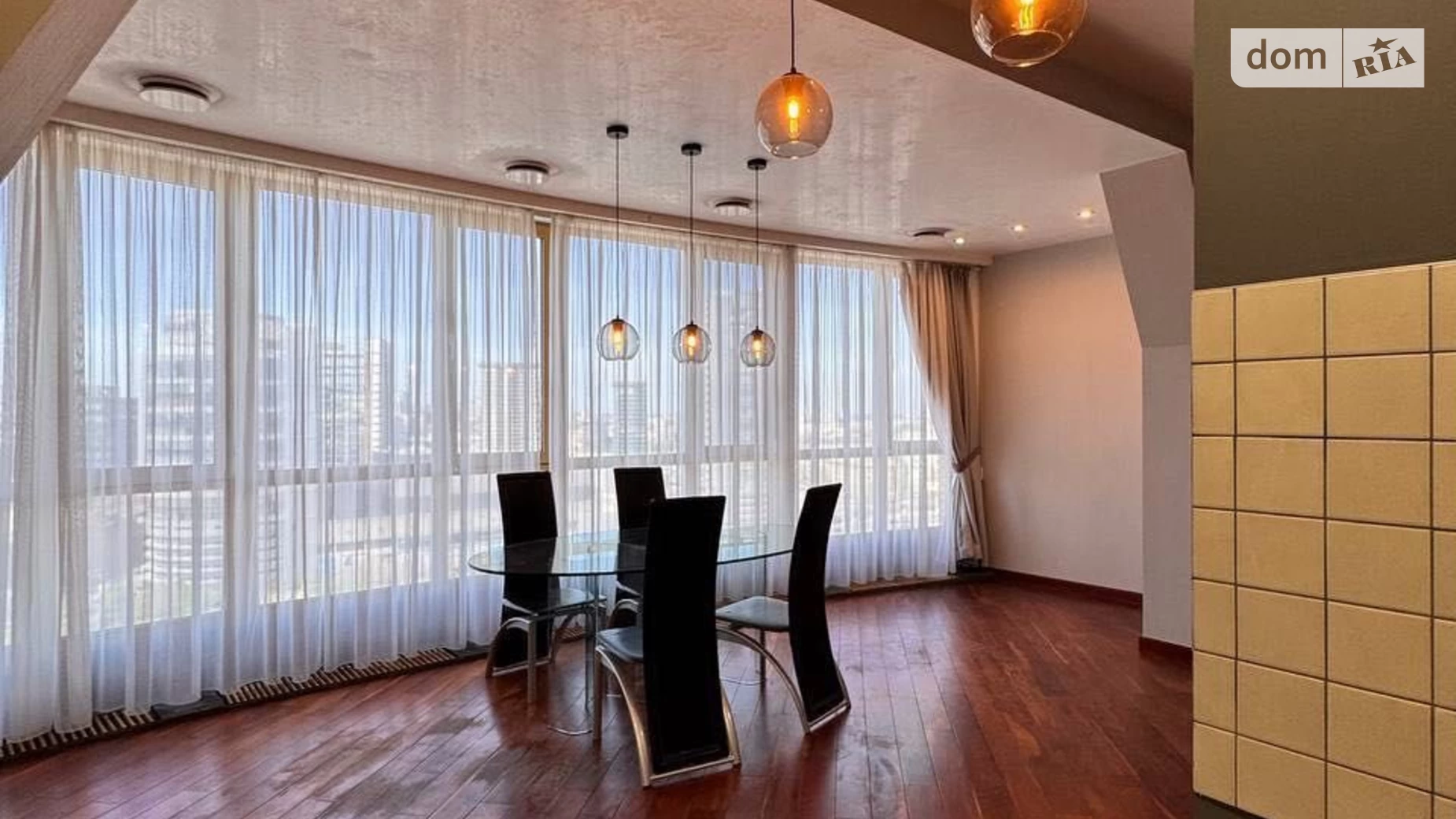 вул. Нірінберга Павла, 10Б Дніпро, цена: 1200 $ - фото 2