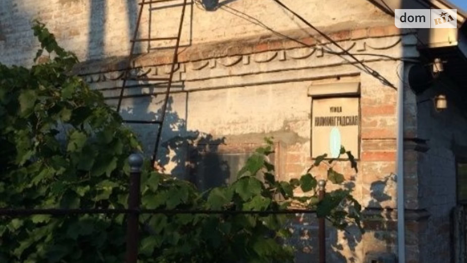 Продається одноповерховий будинок 67 кв. м з балконом, цена: 36000 $ - фото 3