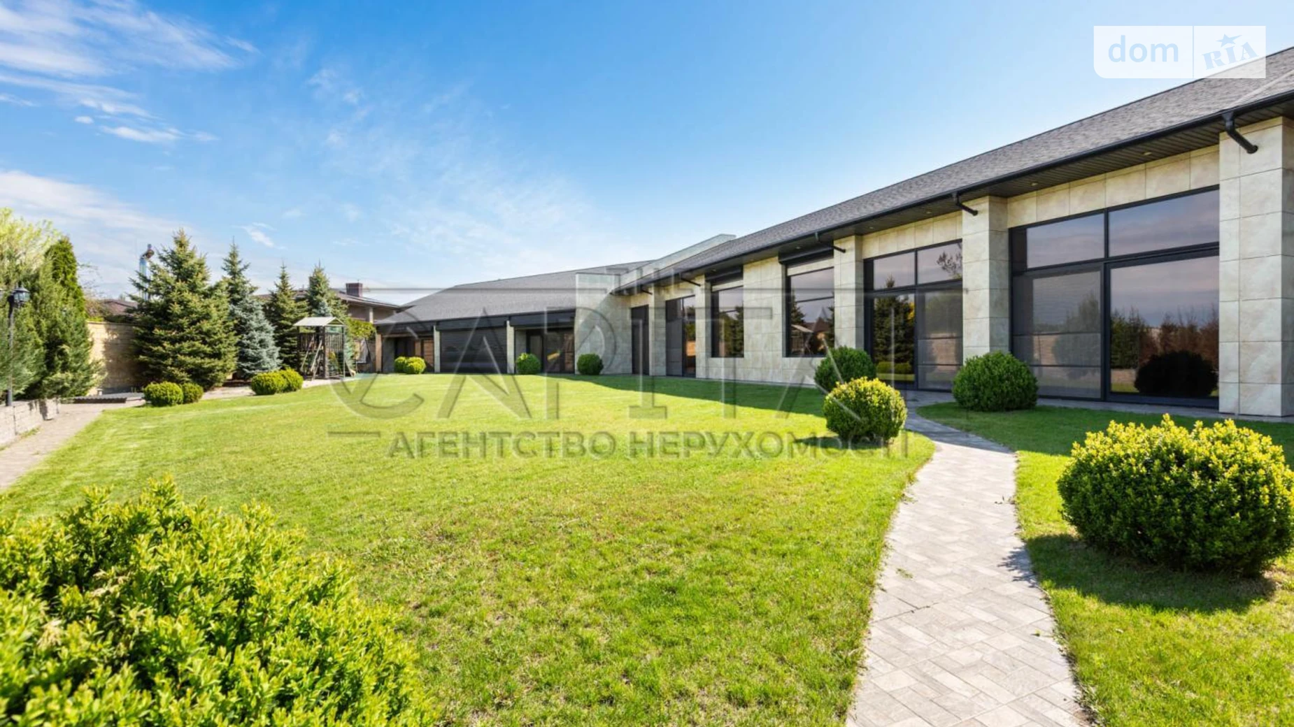 обухівський, 1 Нові Безрадичі, цена: 13000 $ - фото 2