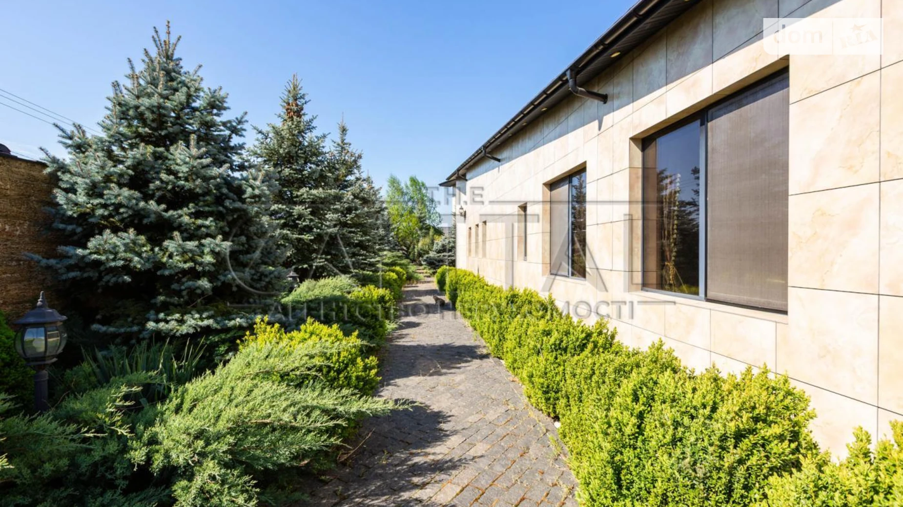 обухівський, 1 Нові Безрадичі, цена: 13000 $ - фото 4