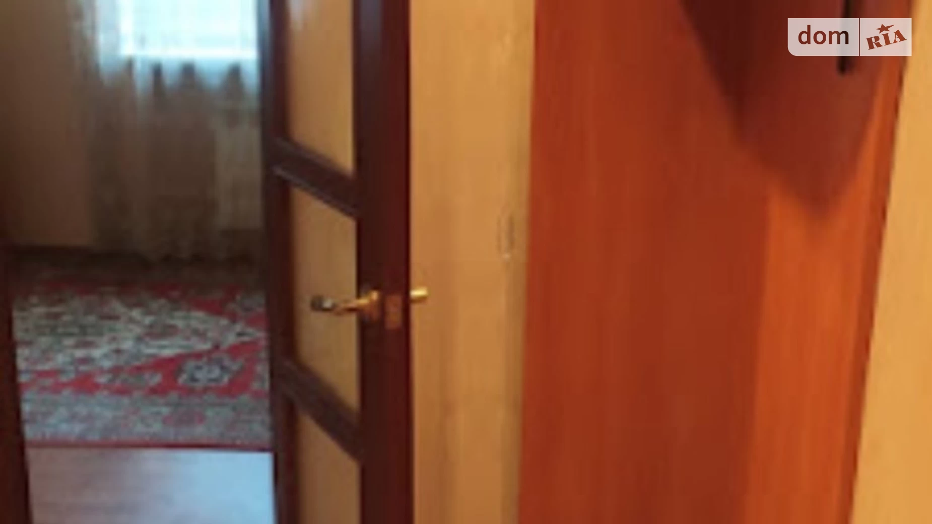 Продается 1-комнатная квартира 33 кв. м в Харькове, цена: 25000 $ - фото 2