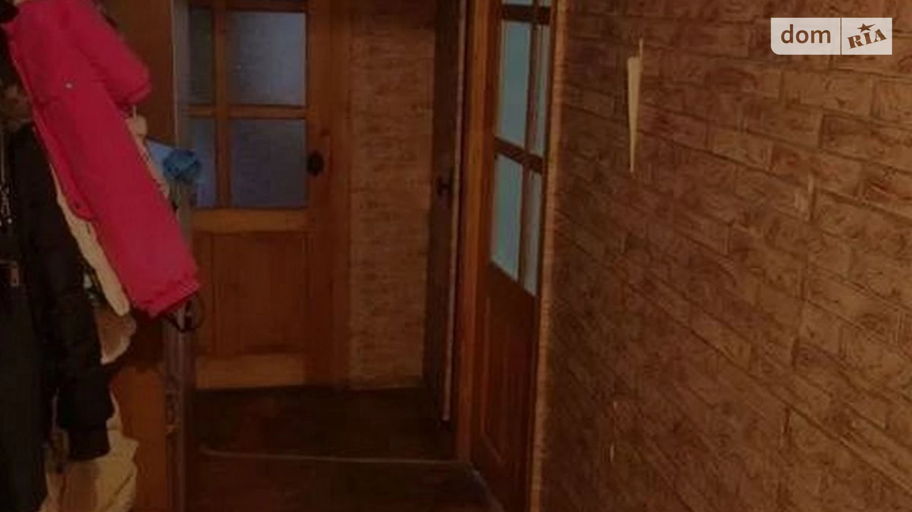 Продается 2-комнатная квартира 45 кв. м в Харькове, цена: 29000 $ - фото 2