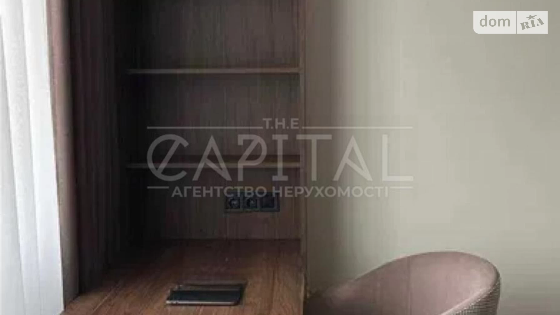 Сдается в аренду 3-комнатная квартира 107 кв. м в Киеве, ул. Василия Тютюнника, 37/1 - фото 5