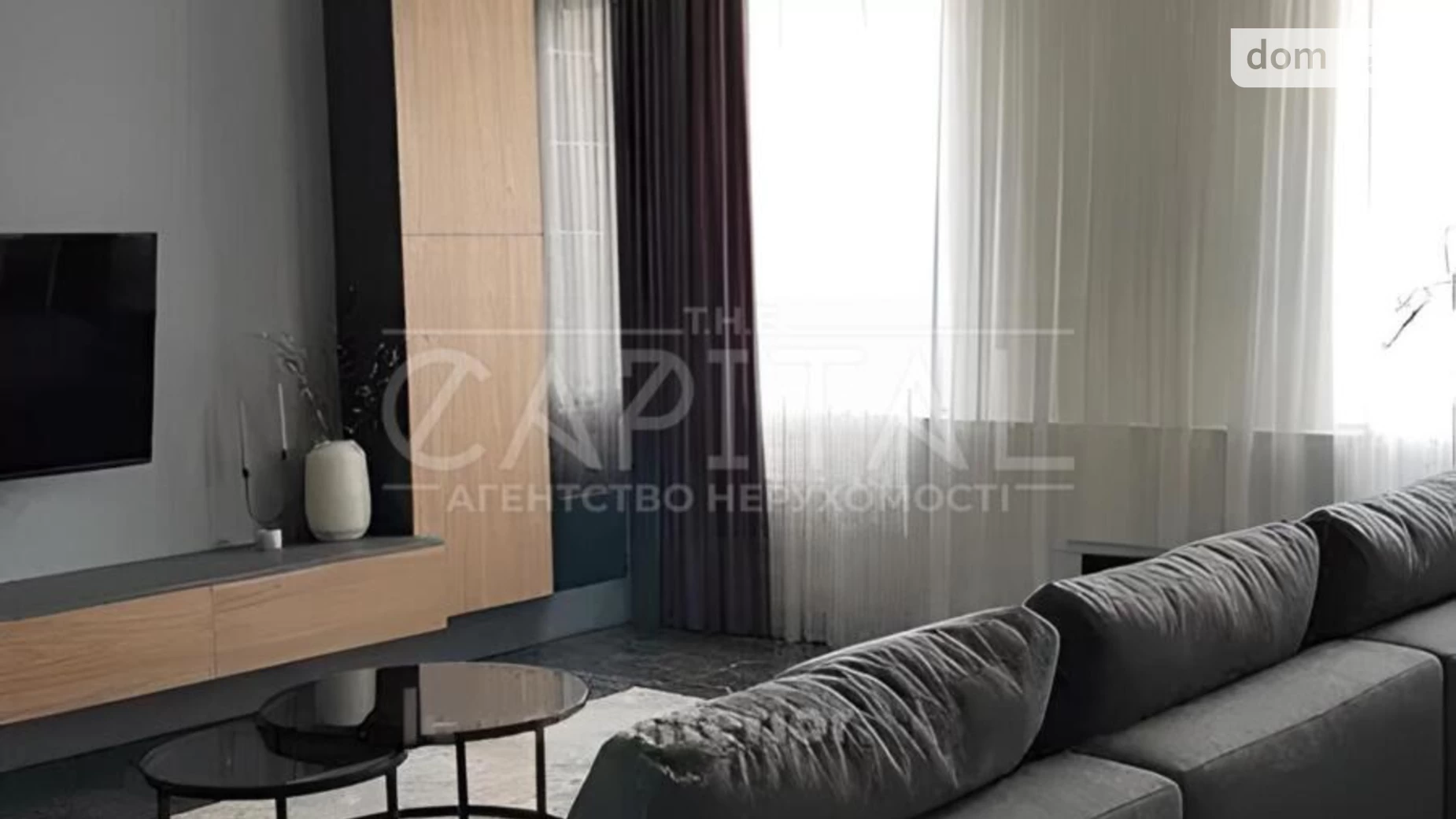Сдается в аренду 3-комнатная квартира 107 кв. м в Киеве, ул. Василия Тютюнника, 37/1 - фото 2
