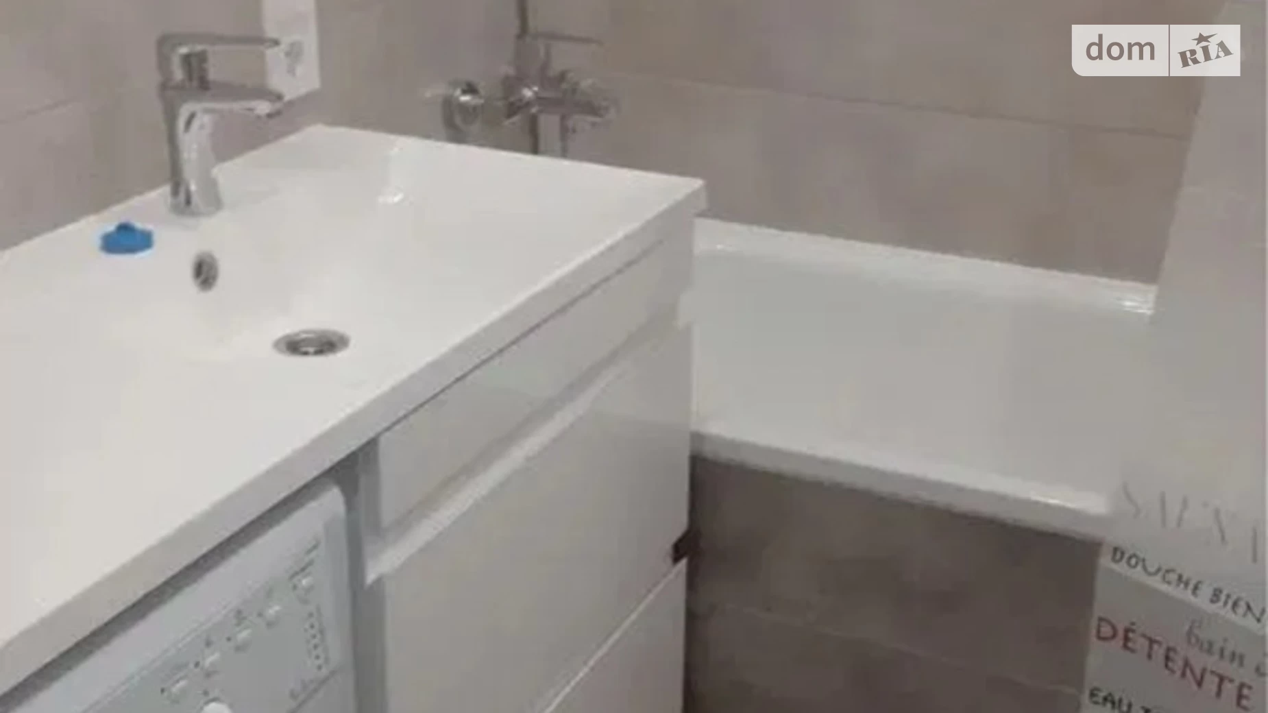 Продається 1-кімнатна квартира 25 кв. м у Києві, цена: 55000 $ - фото 3
