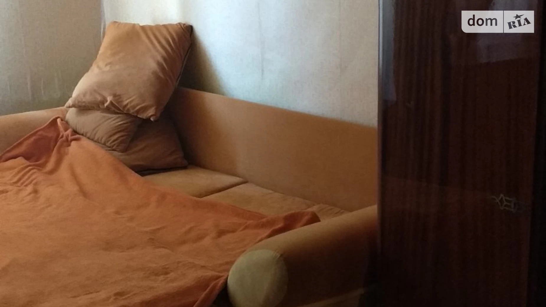 Продається 2-кімнатна квартира 42.3 кв. м у Харкові, пл. Фейєрбаха, 16 - фото 3