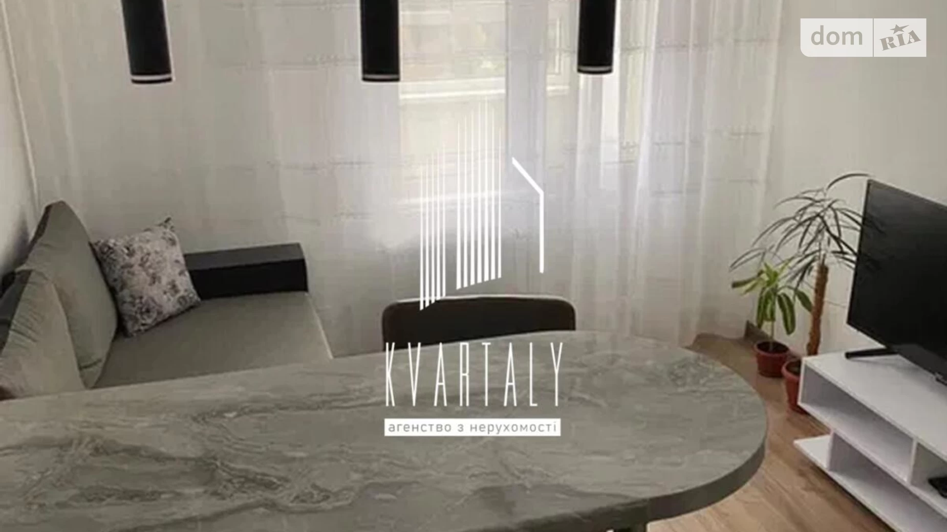 Продається 1-кімнатна квартира 39.6 кв. м у Києві, вул. Приміська, 26А - фото 3