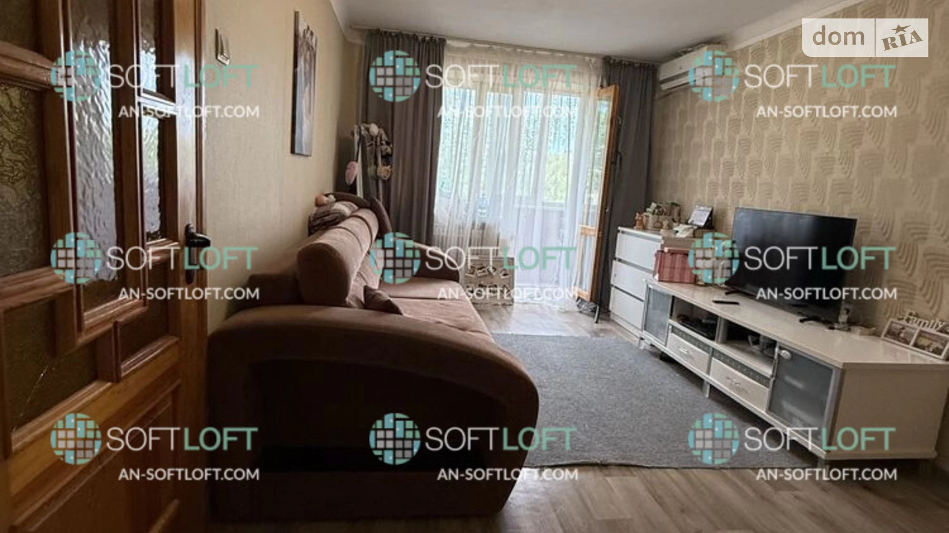 Продается 1-комнатная квартира 39 кв. м в Харькове, цена: 27000 $ - фото 2