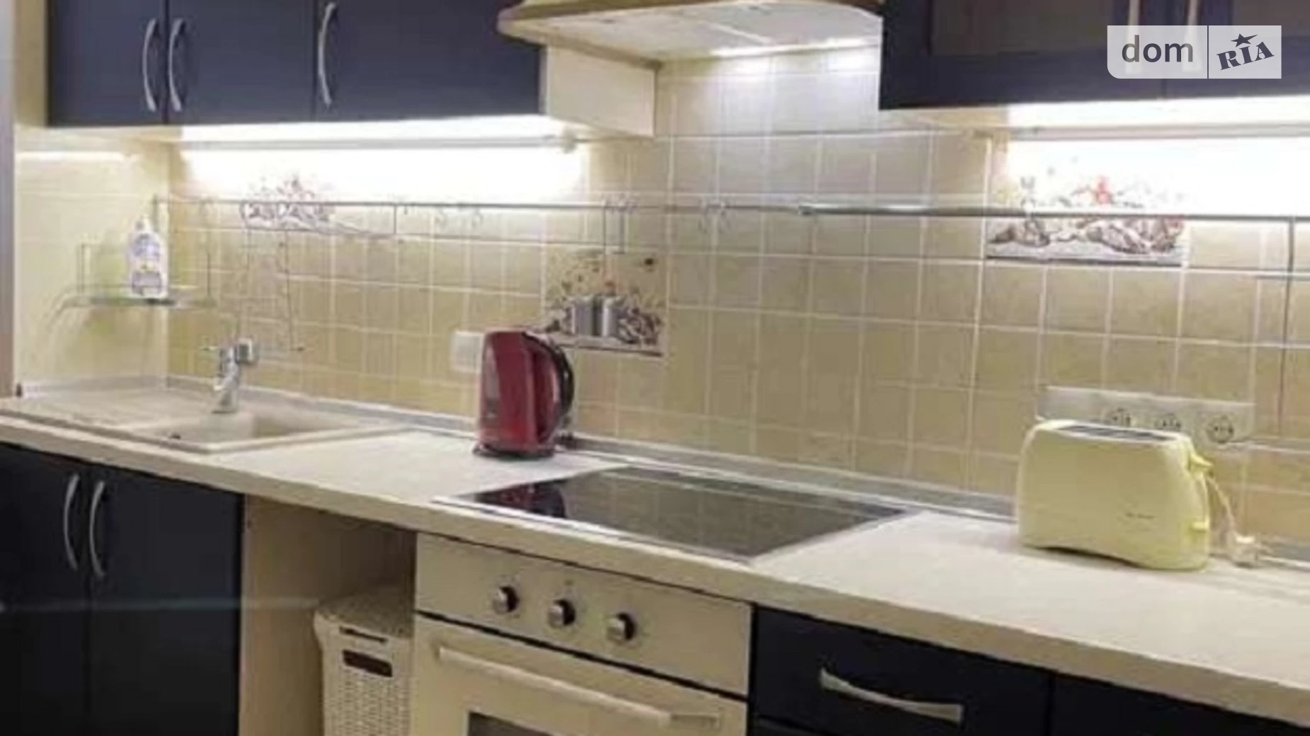 Сдается в аренду 1-комнатная квартира 38 кв. м в Киеве, ул. Ивана Кочерги - фото 2