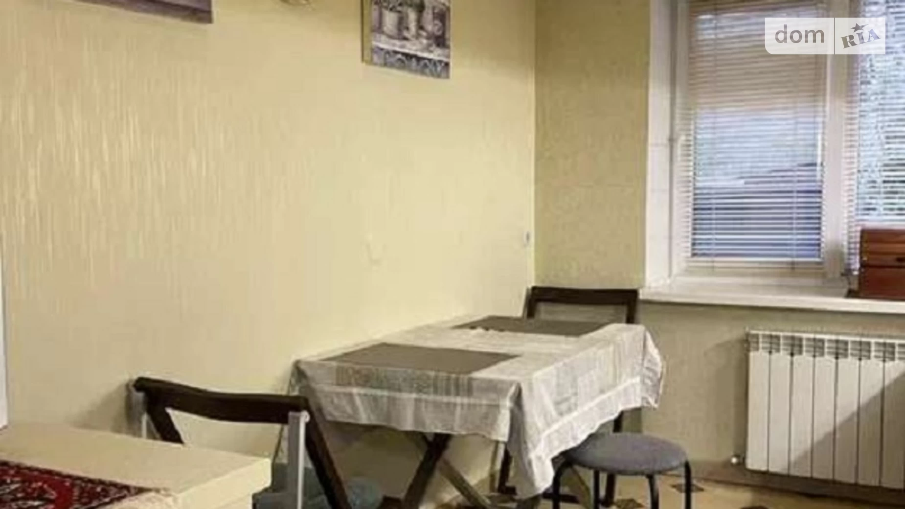 Сдается в аренду 1-комнатная квартира 38 кв. м в Киеве, ул. Ивана Кочерги - фото 4