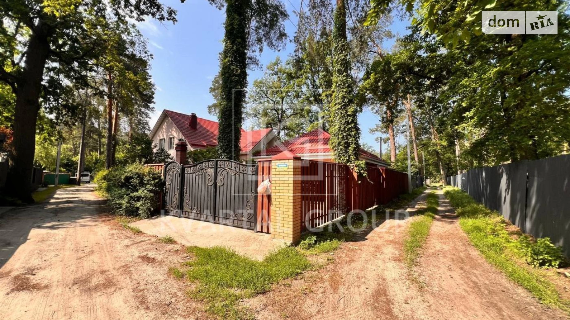 Продается дом на 2 этажа 231 кв. м с балконом, цена: 266250 $ - фото 3