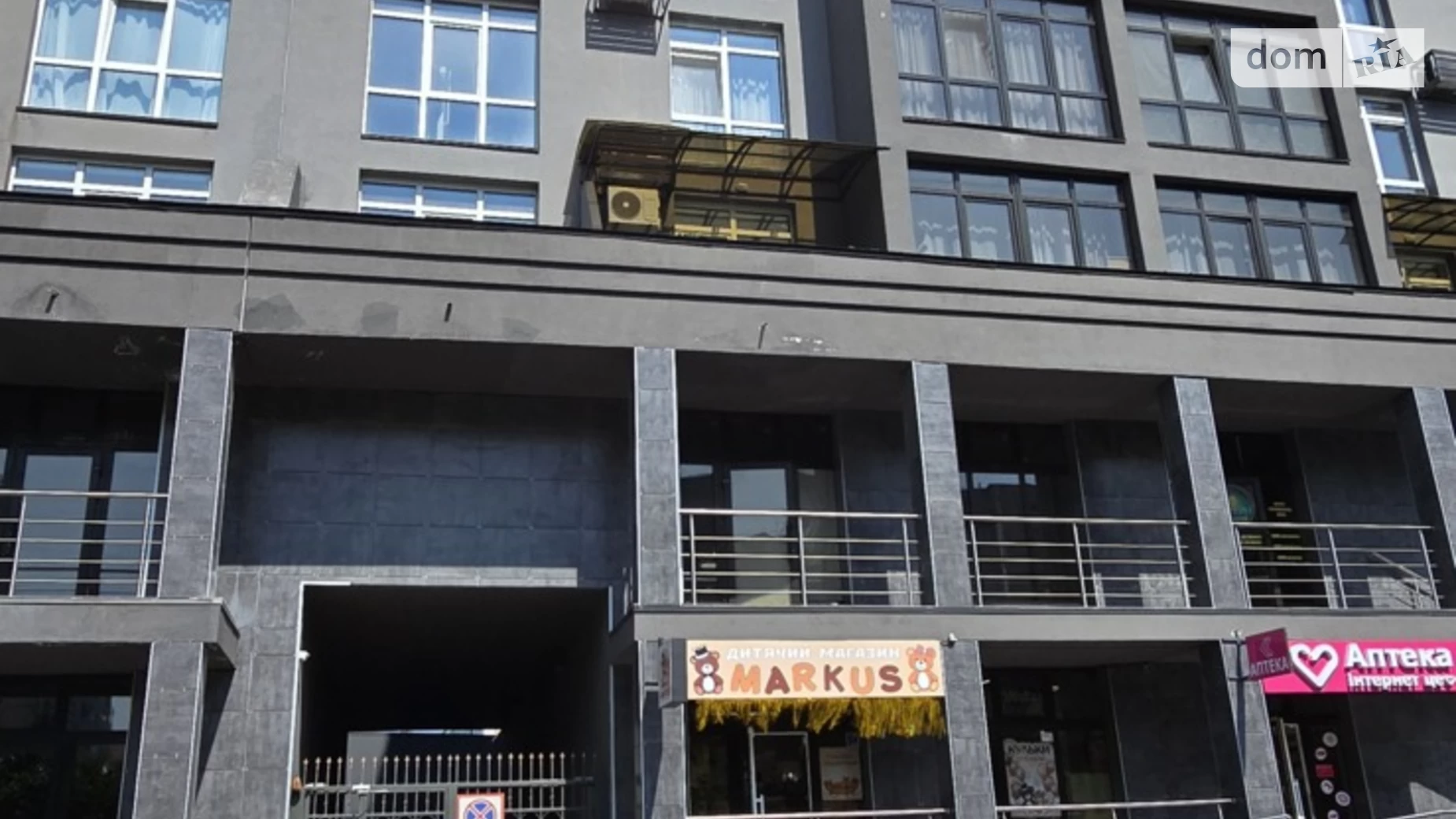 Продается 1-комнатная квартира 50 кв. м в Вышгороде, ул. Школьная, 73А - фото 3