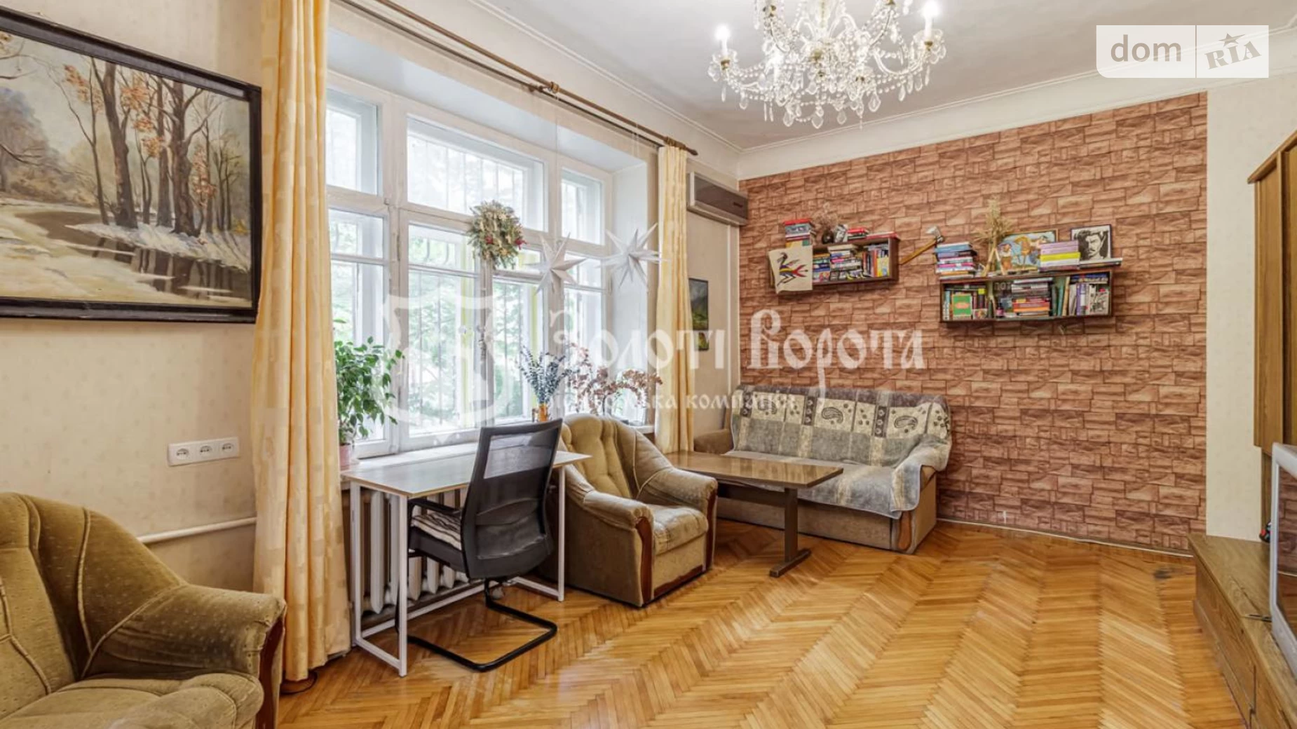 Продається 2-кімнатна квартира 52.1 кв. м у Києві, вул. Костельна, 6 - фото 4