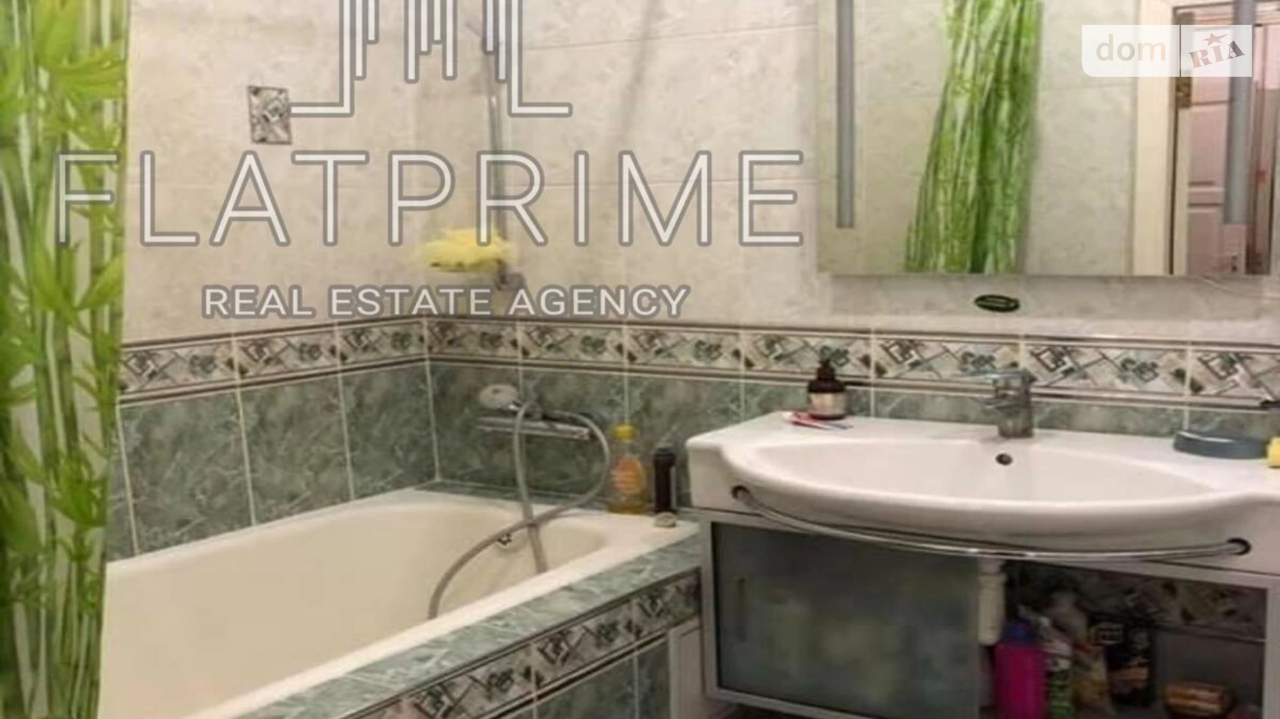 Продается 1-комнатная квартира 45 кв. м в Киеве, ул. Гарматная, 18 - фото 5