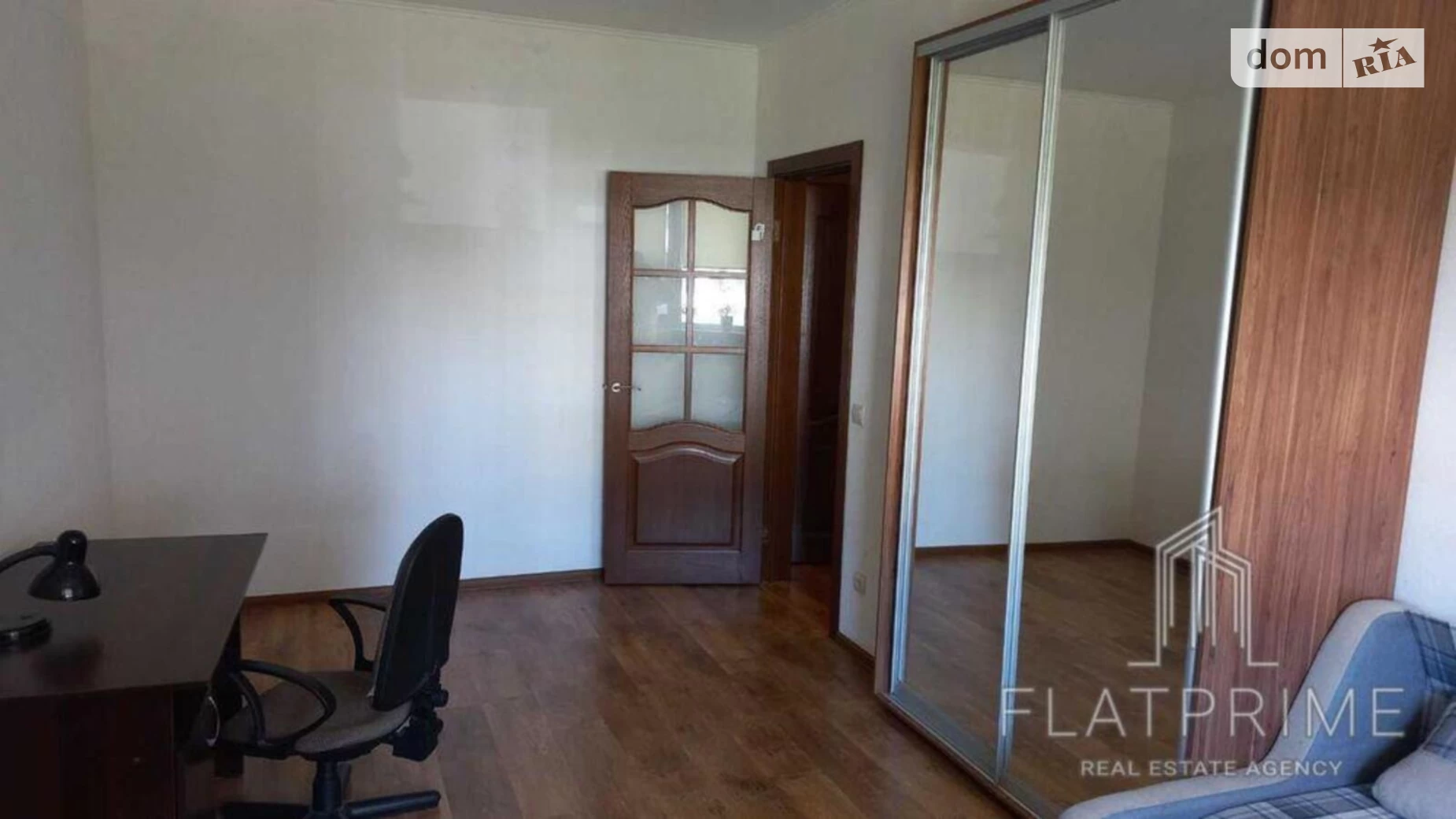 Продається 1-кімнатна квартира 43.2 кв. м у Києві, цена: 66000 $ - фото 2