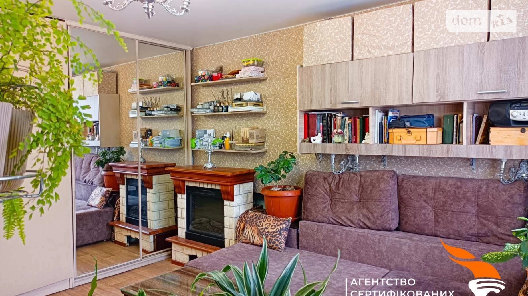 Продається 1-кімнатна квартира 21.4 кв. м у Києві, вул. Василя Яна, 16 - фото 2